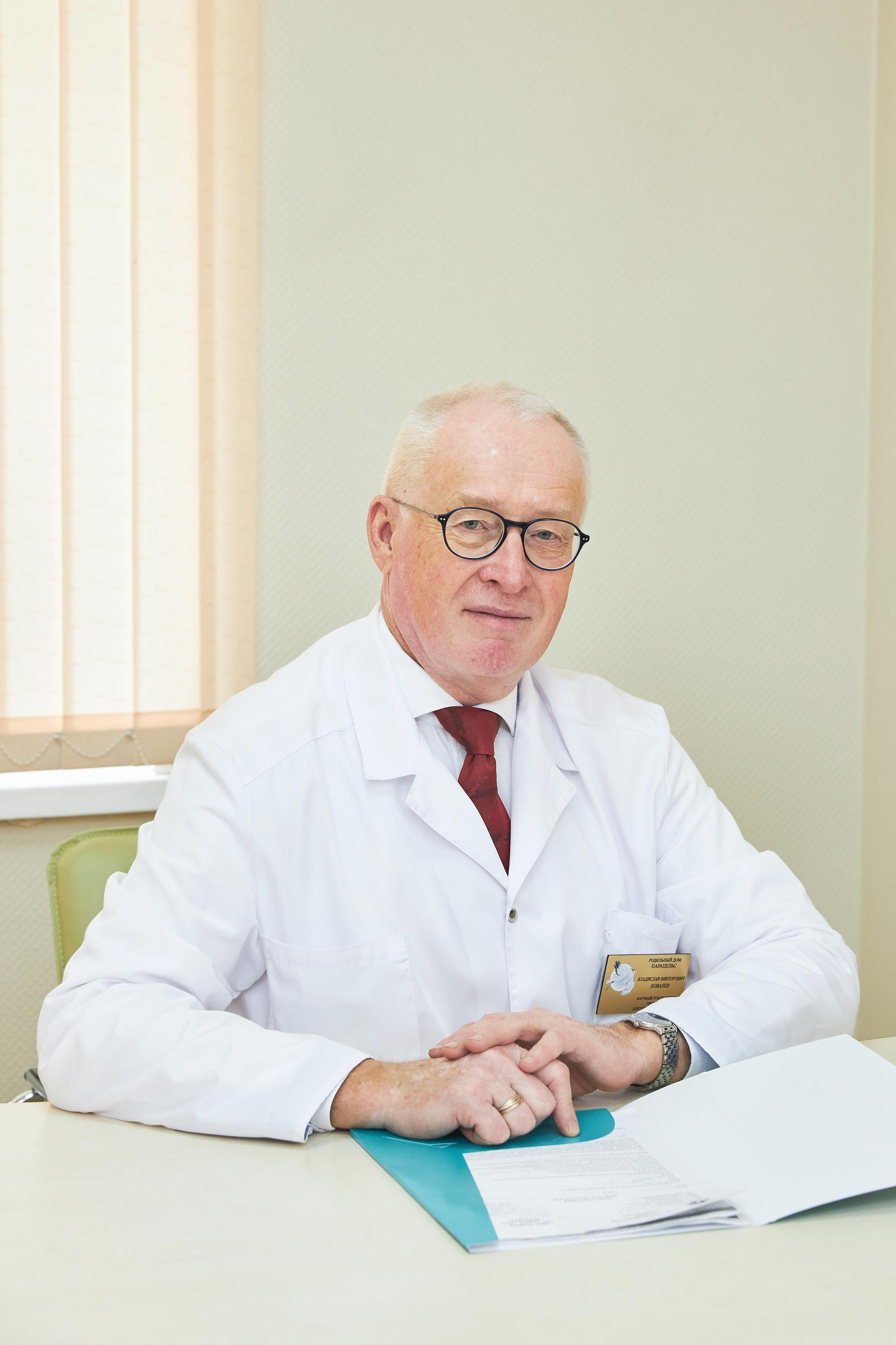 Медицинский центр «Парацельс». Фотограф из Екатеринбурга Тёма Дубовцев