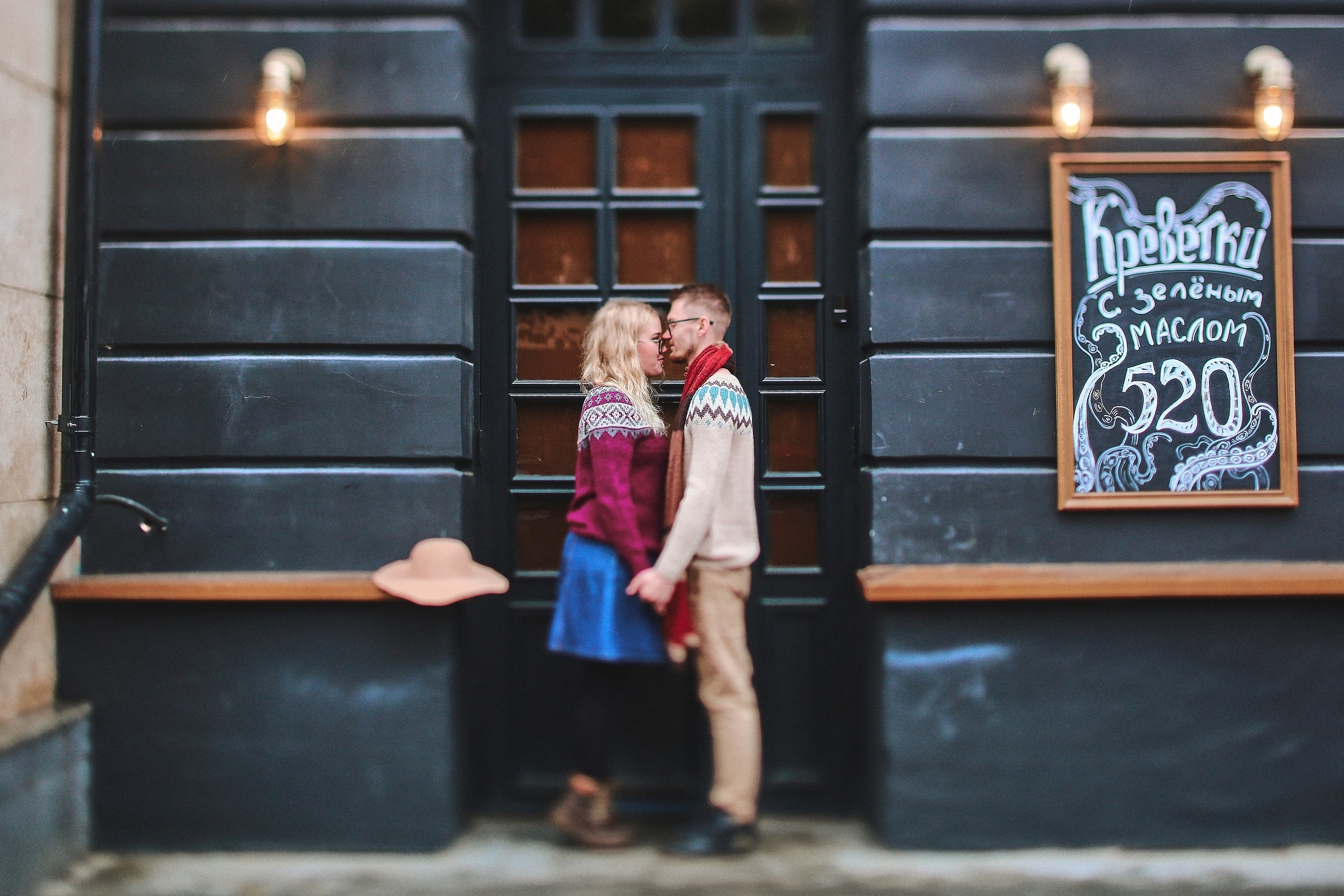 Антоша и Люся. Фотограф из Екатеринбурга Тёма Дубовцев