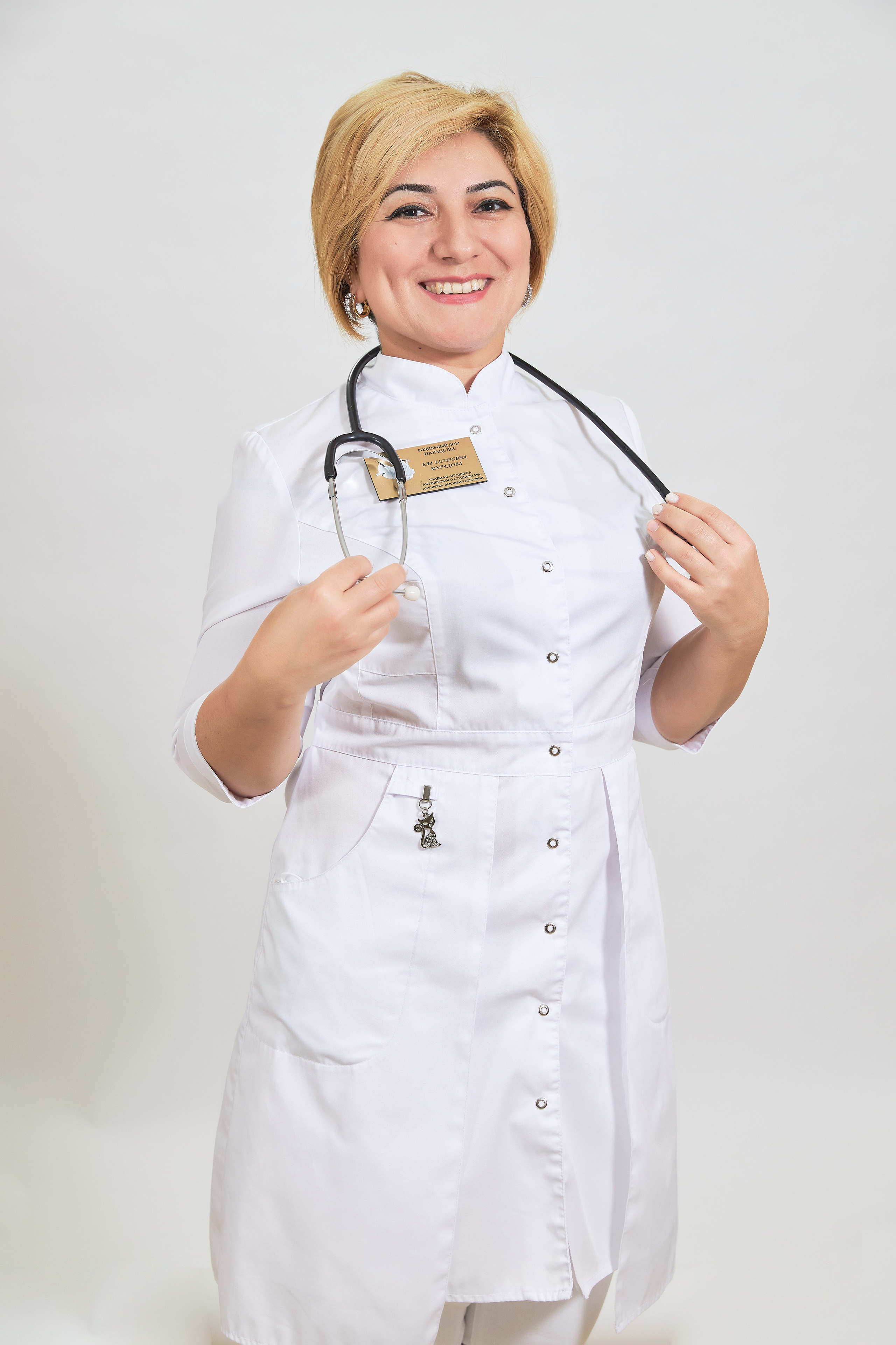 Медицинский центр «Парацельс». Фотограф из Екатеринбурга Тёма Дубовцев