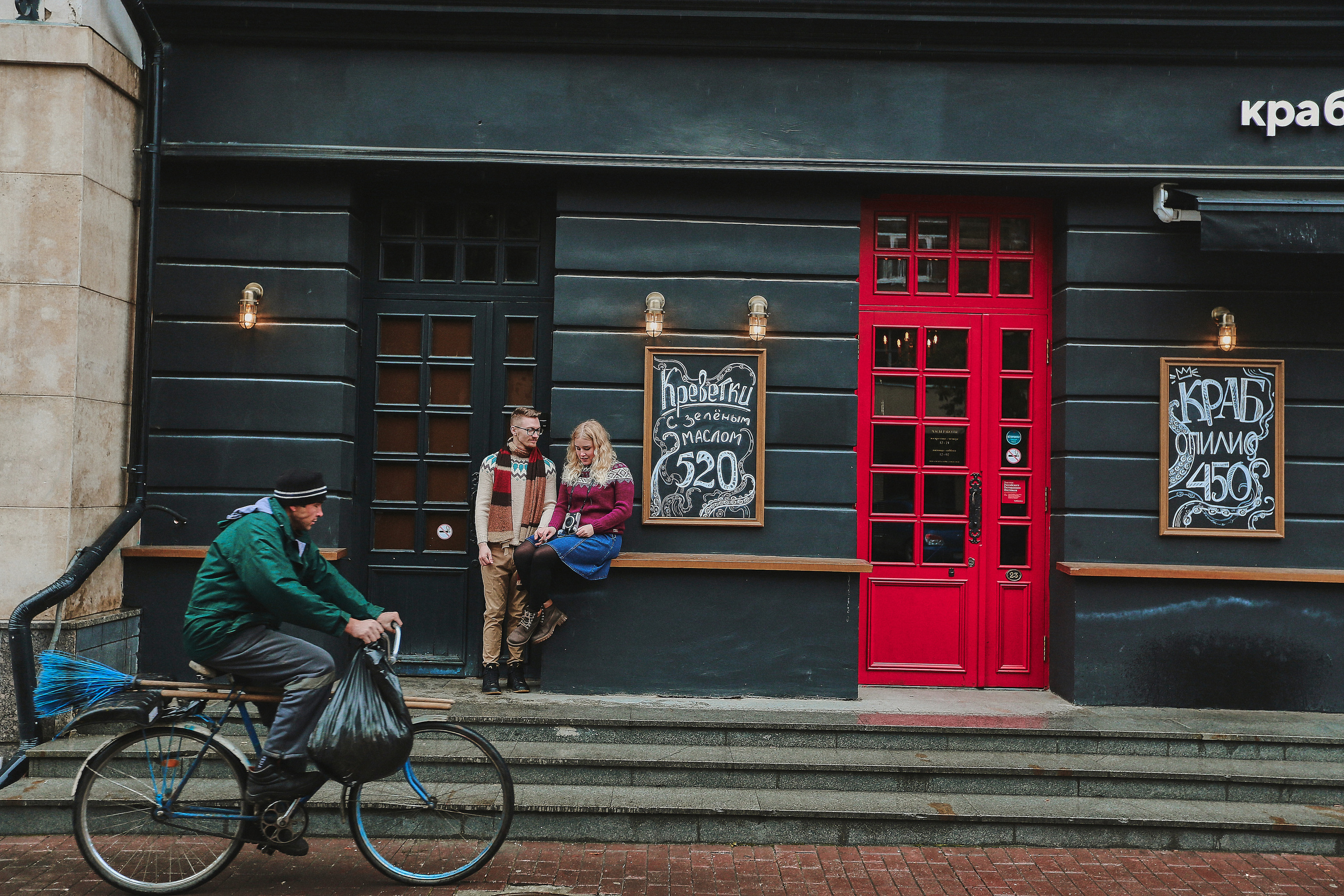 Антоша и Люся. Фотограф из Екатеринбурга Тёма Дубовцев