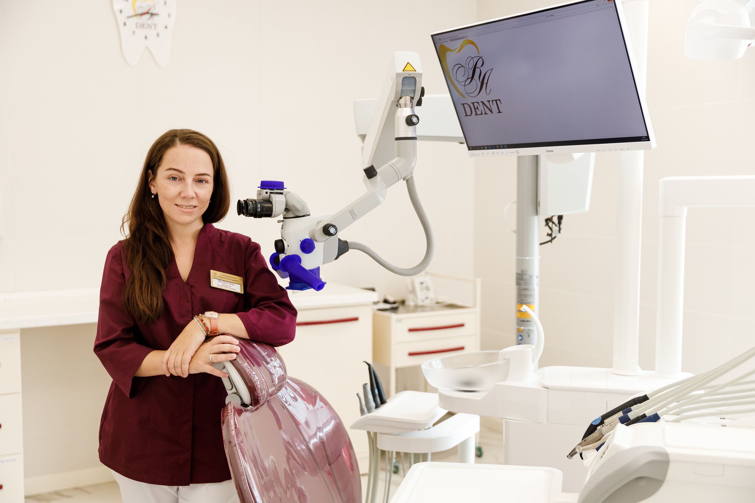 Стоматология RA-dent. Фотограф из Екатеринбурга Тёма Дубовцев