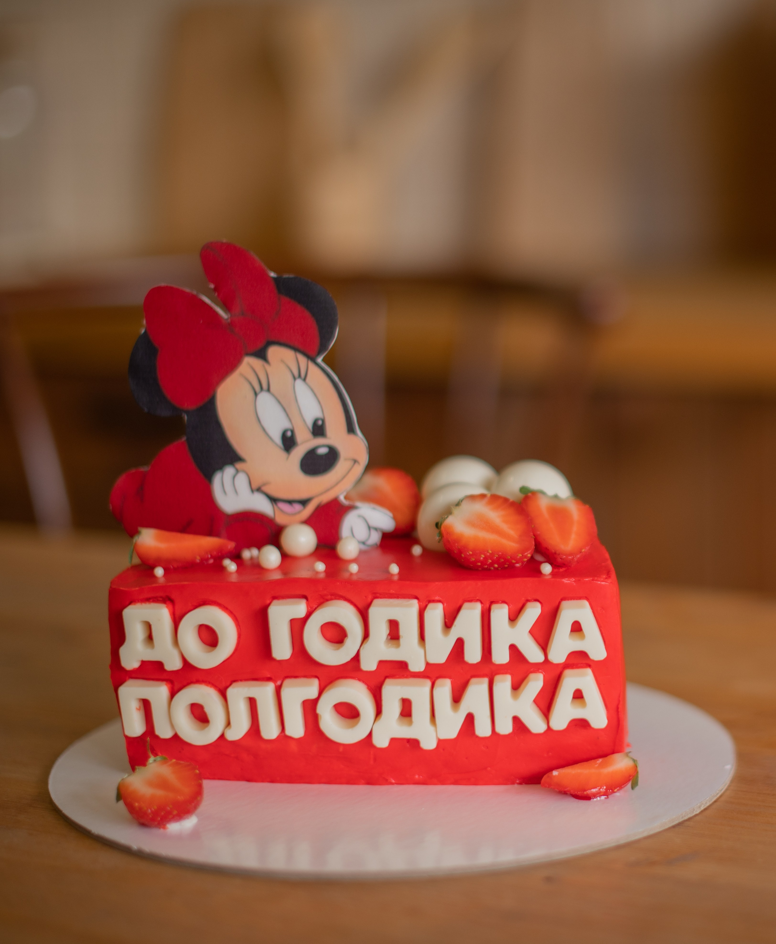 Пол годика. Фотограф Виктория Воронина