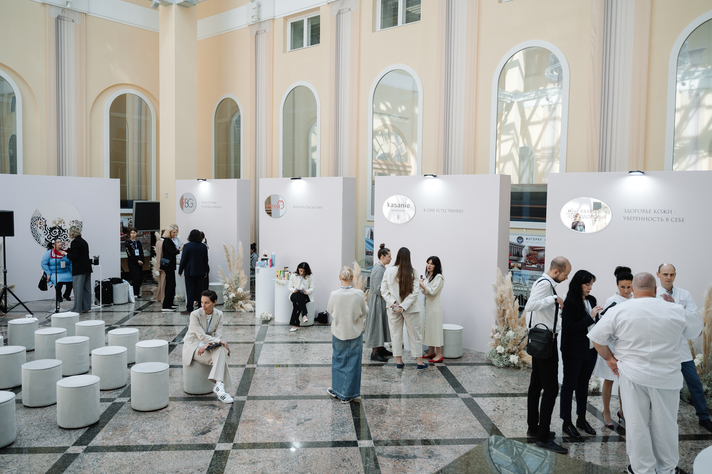 ФОРУМ ЖЕНЩИН СЕВЕРА