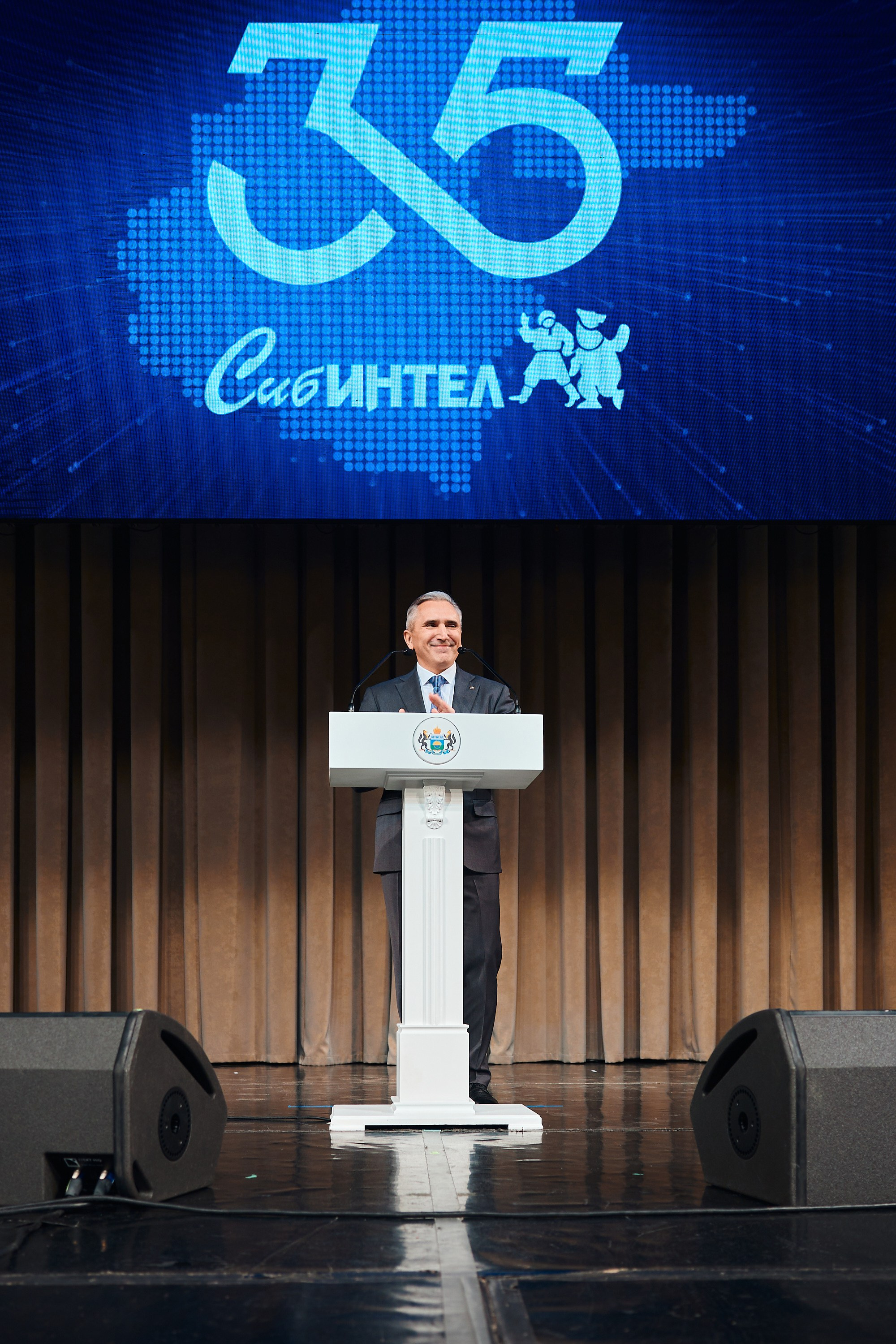 Репортаж. Иван Март Свадебный и портретный фотограф Тюмень