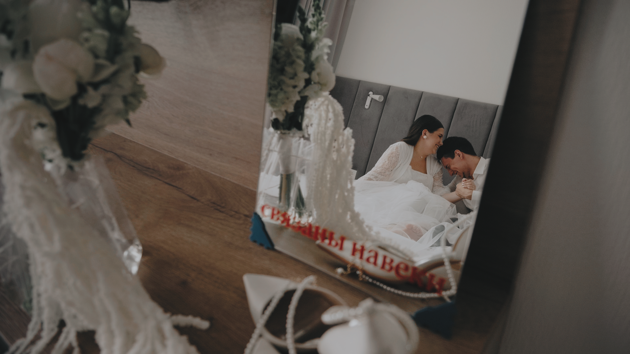 Видеограф Москва BULLY PRODUCTION