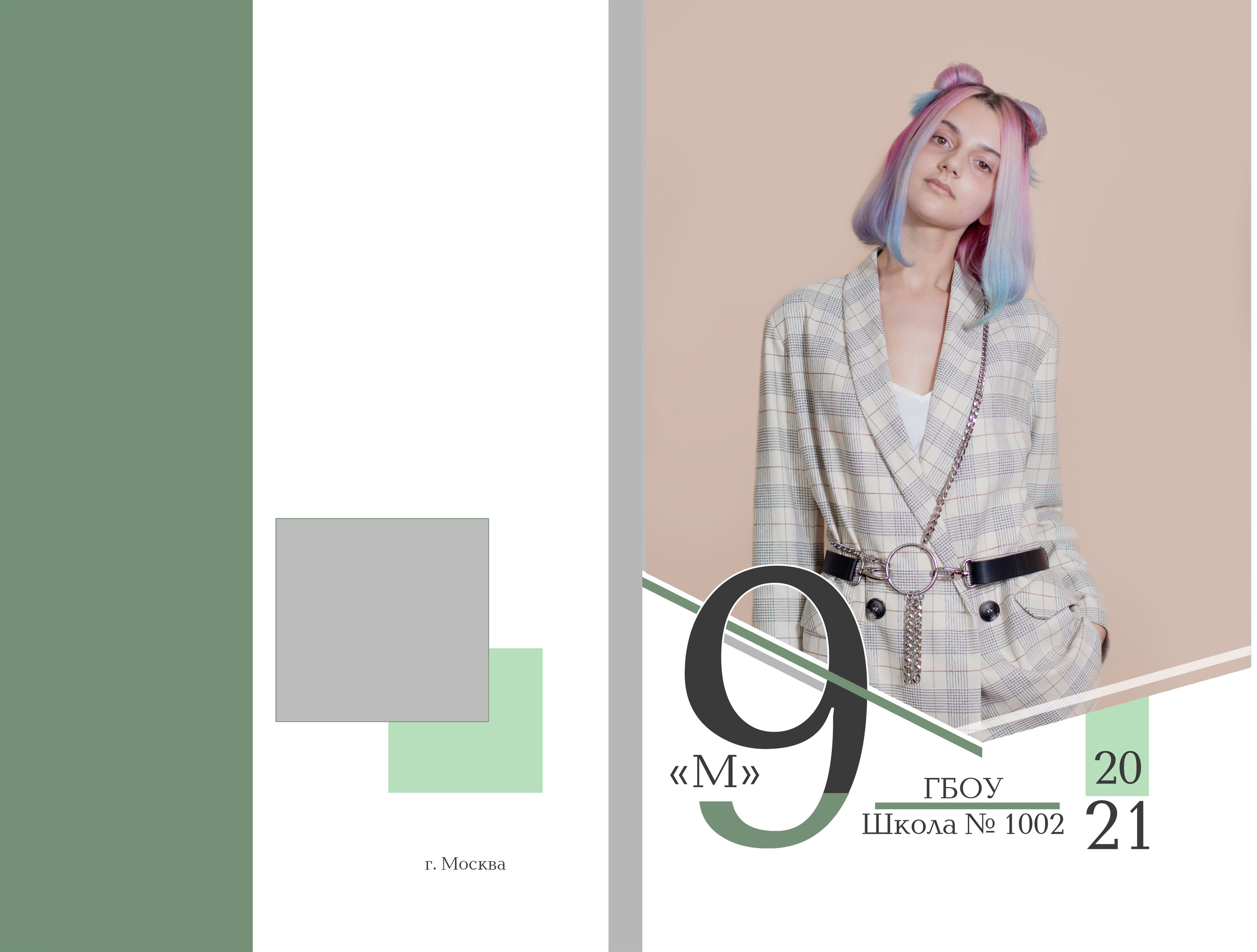 Альбомы. Детский и семейный фотограф в Москве Левандовская Анастасия