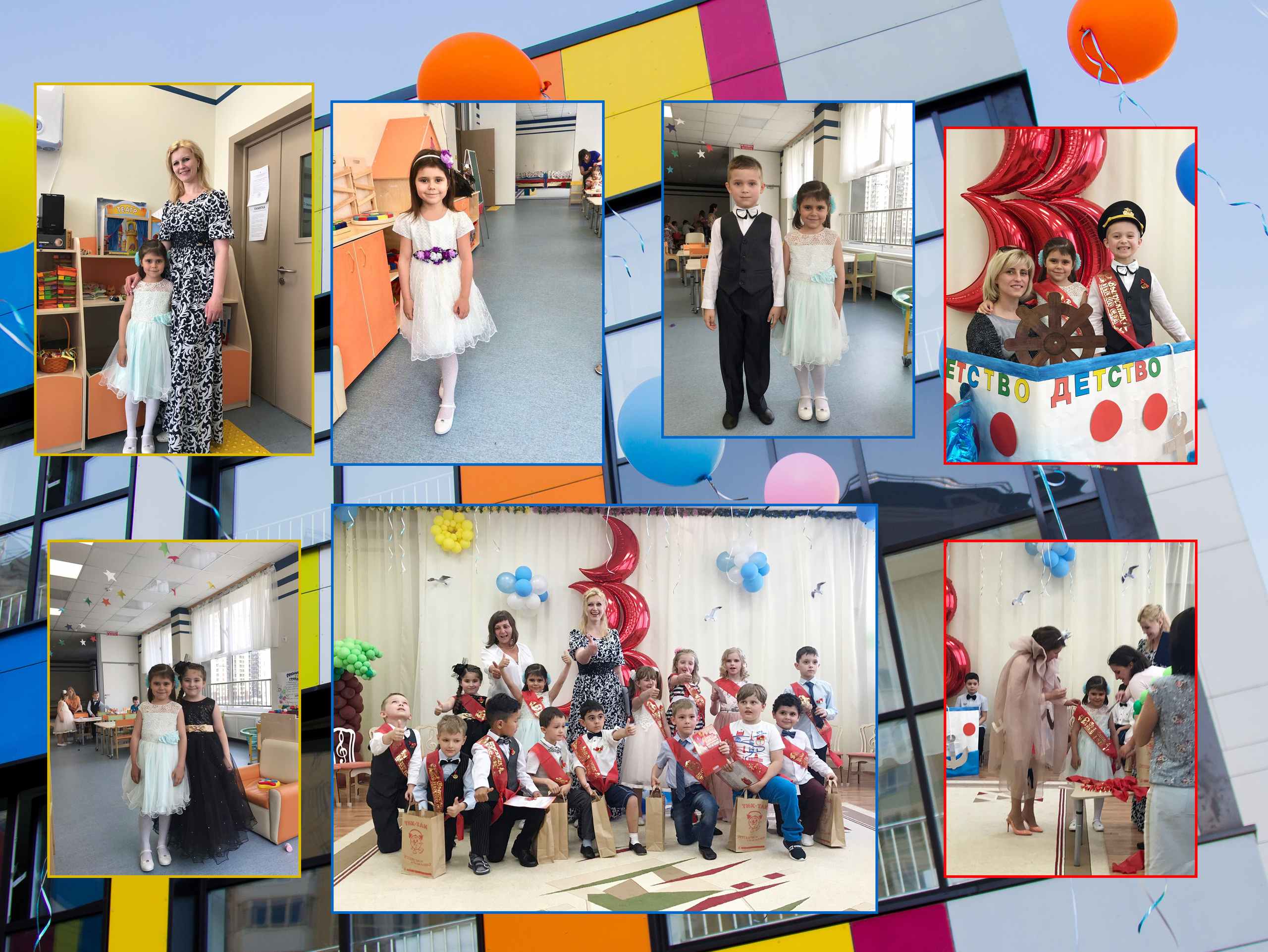 Альбомы. Детский и семейный фотограф в Москве Левандовская Анастасия