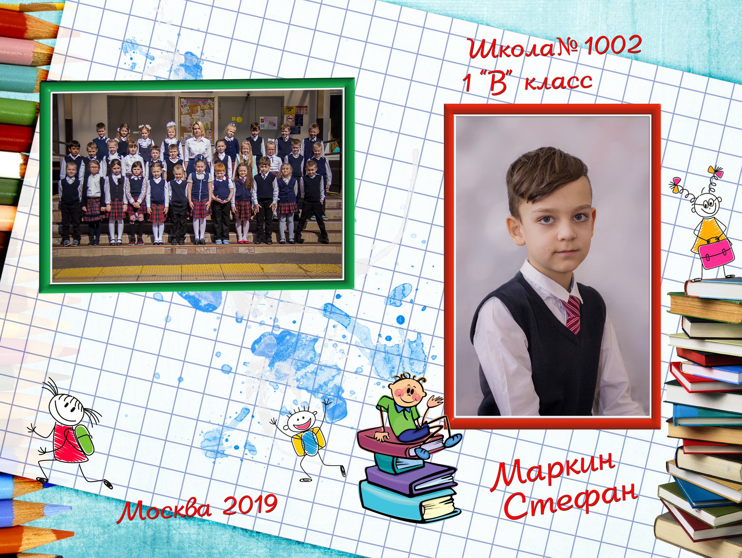 Альбомы. Детский и семейный фотограф в Москве Левандовская Анастасия