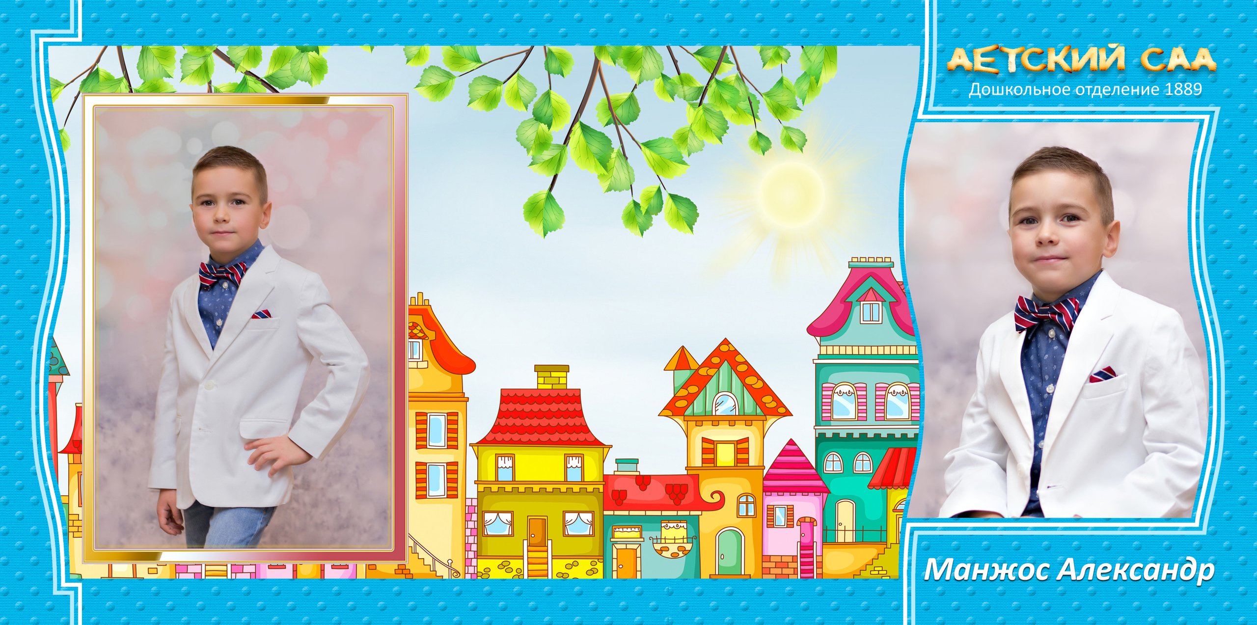 Альбомы. Детский и семейный фотограф в Москве Левандовская Анастасия