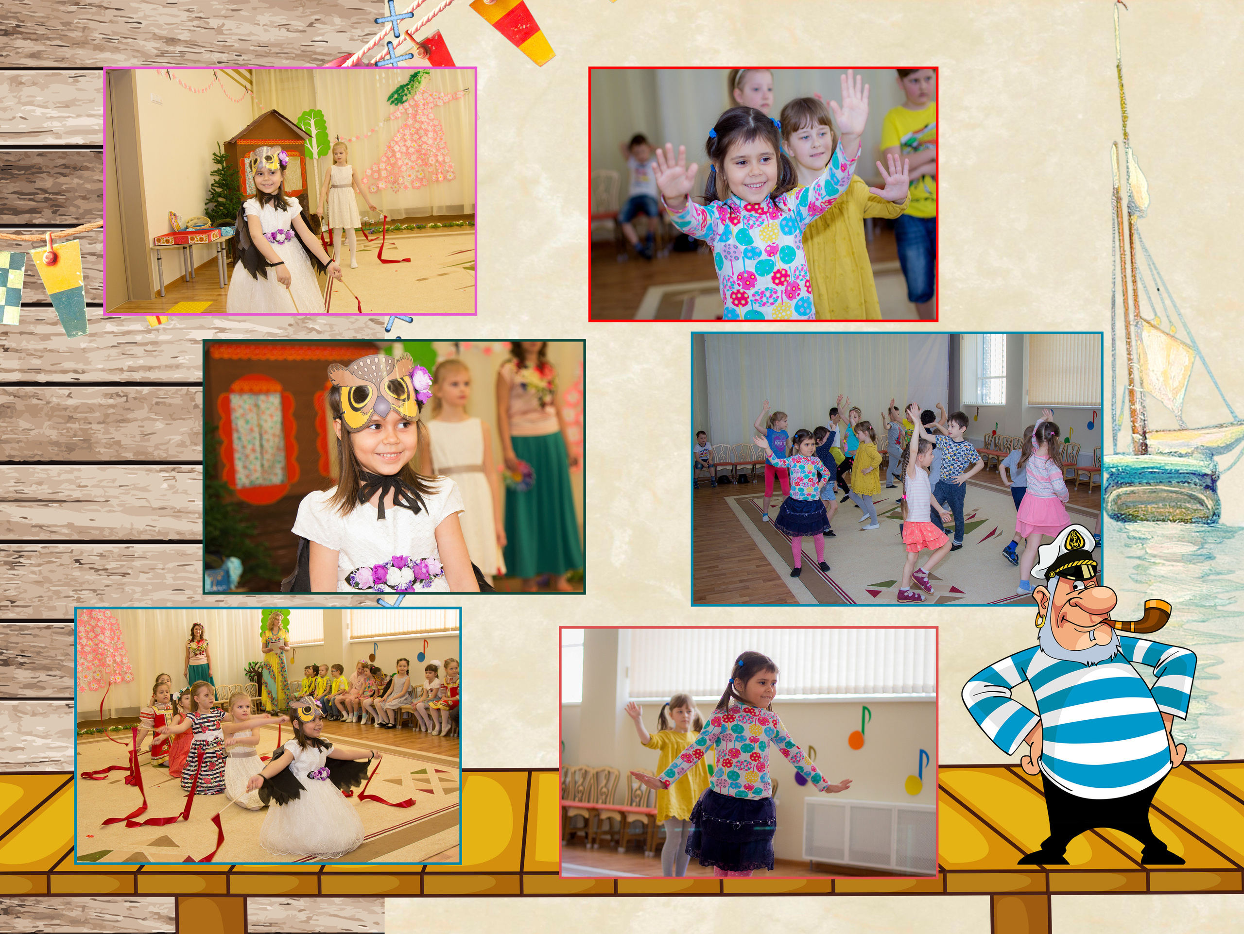 Альбомы. Детский и семейный фотограф в Москве Левандовская Анастасия