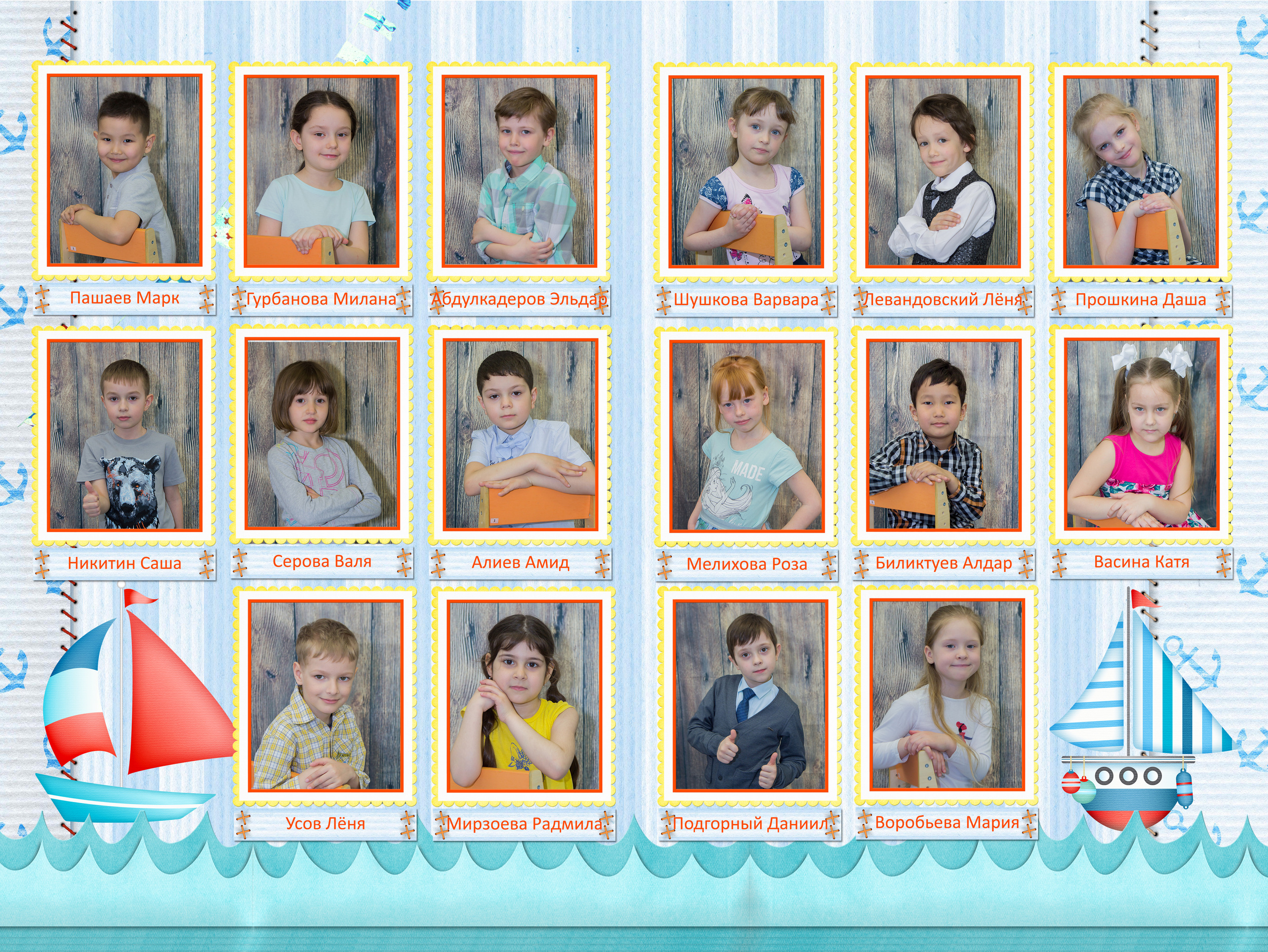 Альбомы. Детский и семейный фотограф в Москве Левандовская Анастасия