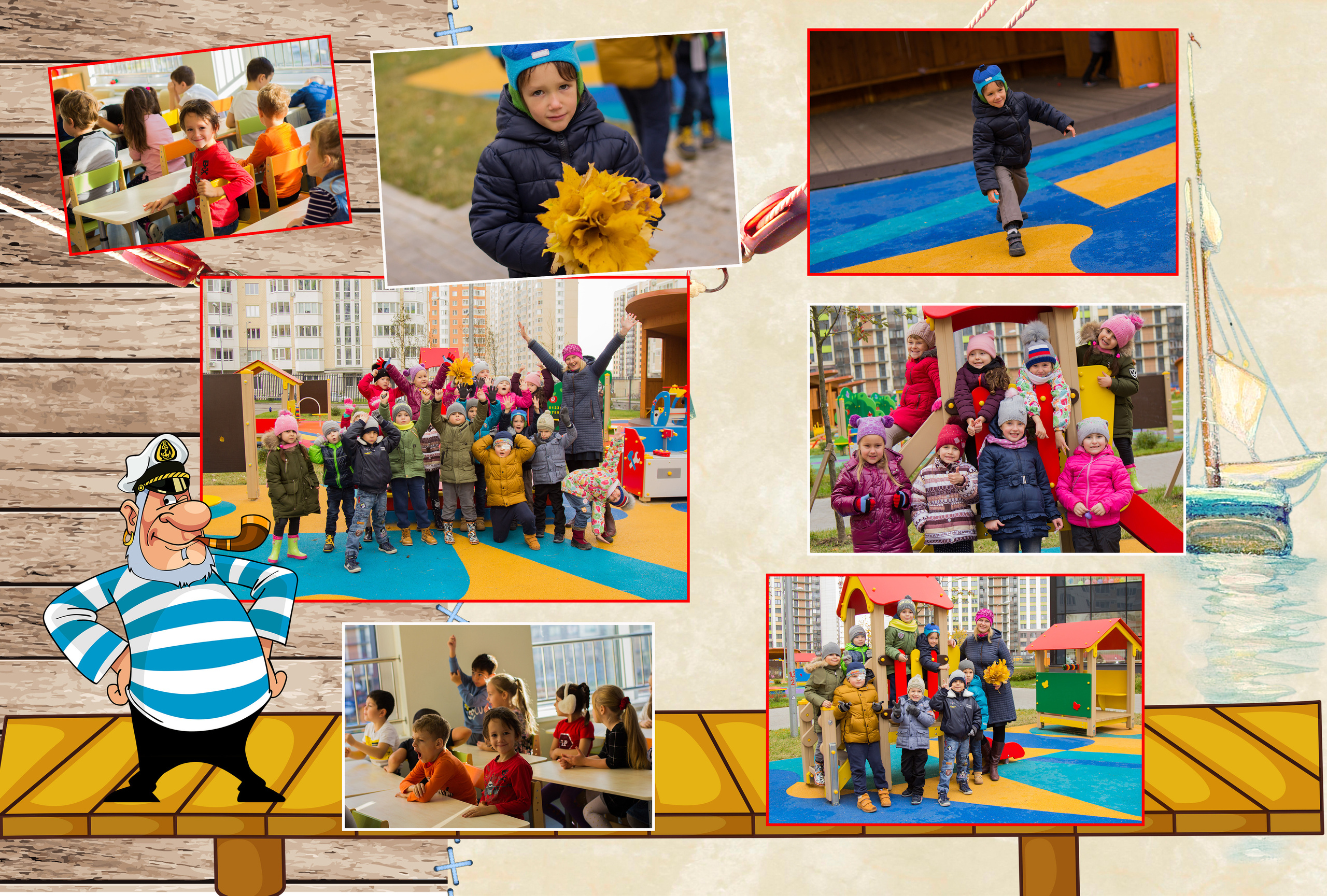 Альбомы. Детский и семейный фотограф в Москве Левандовская Анастасия