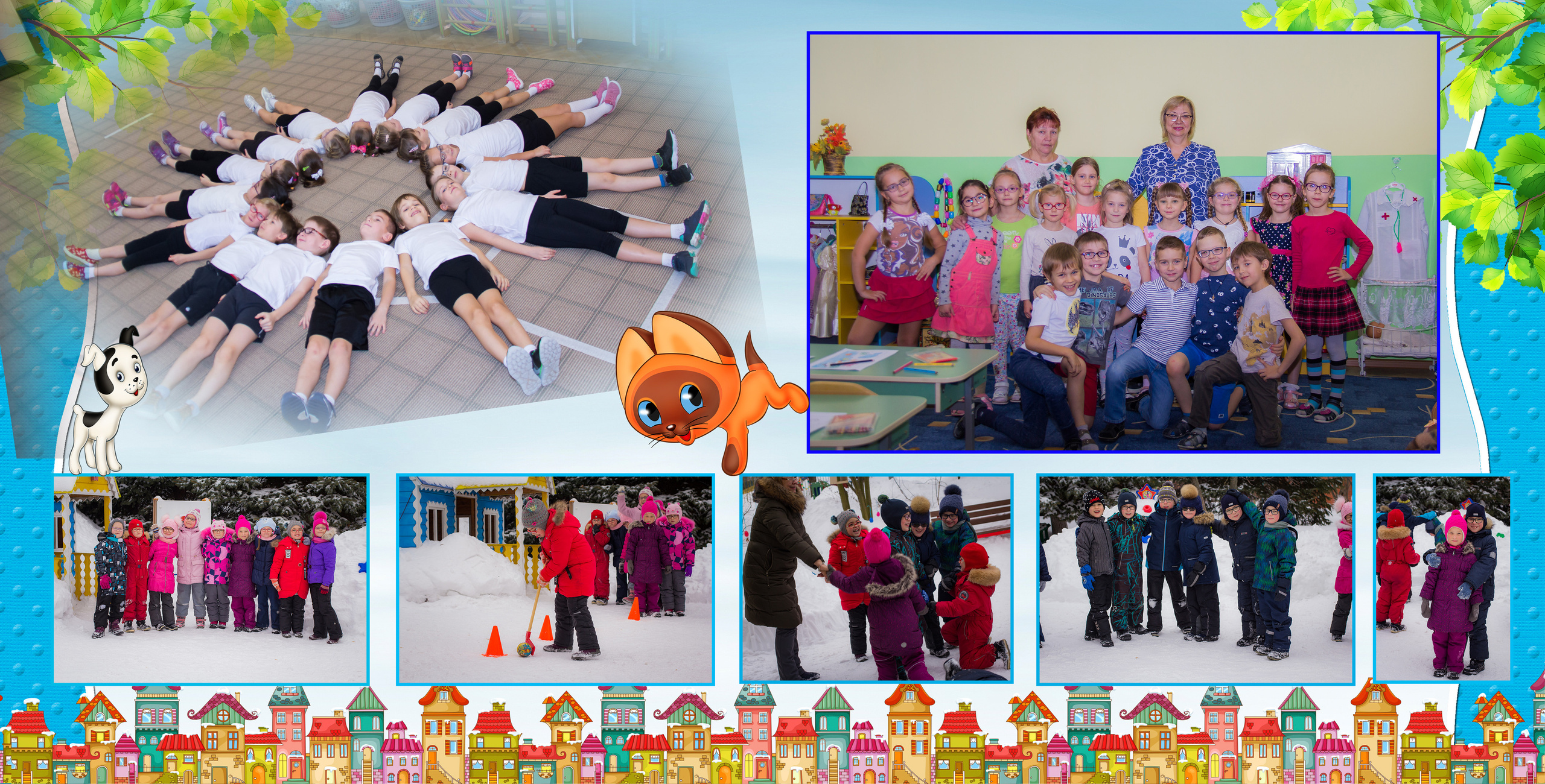 Альбомы. Детский и семейный фотограф в Москве Левандовская Анастасия