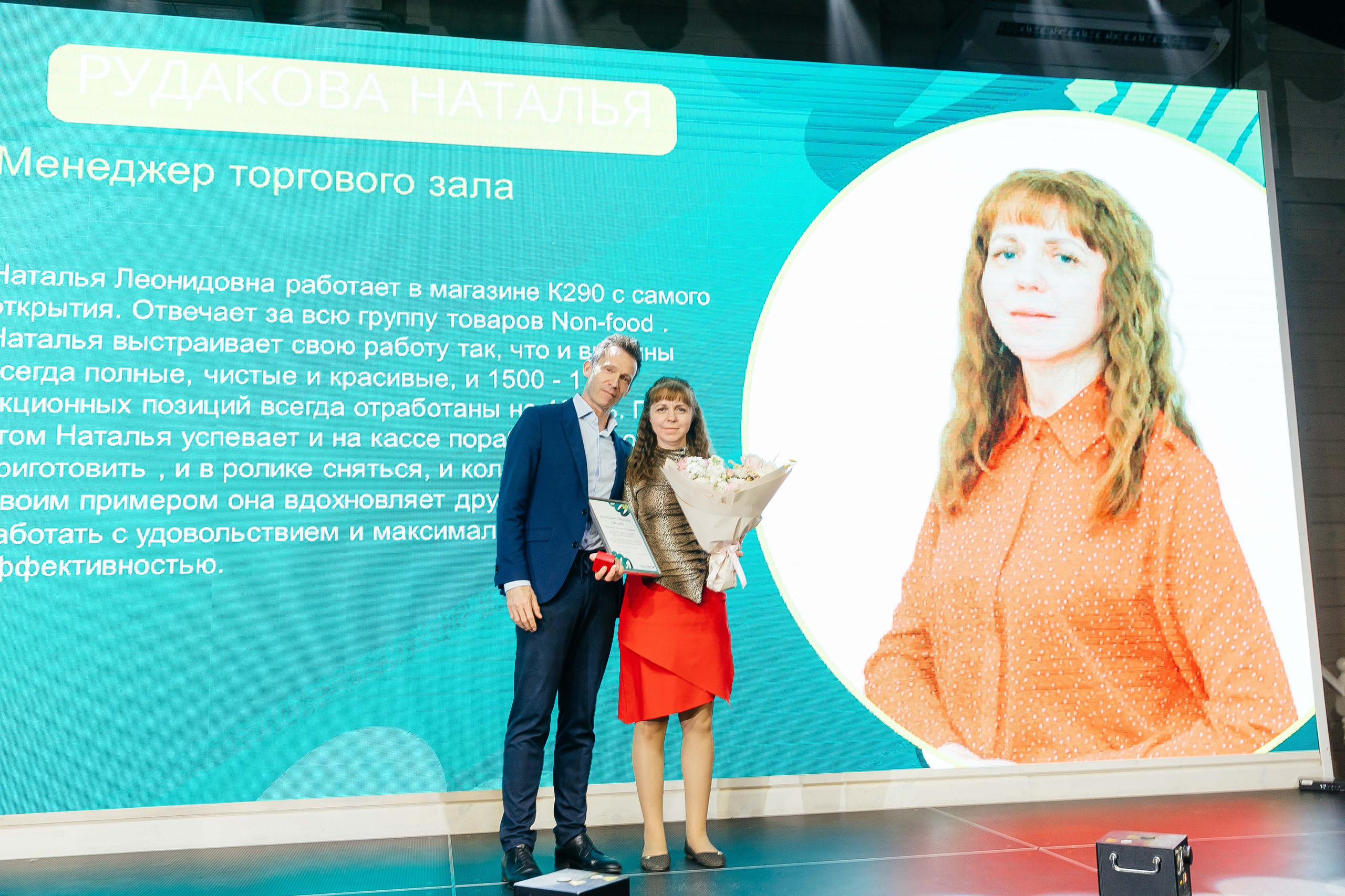 Командор 25 лет «Сосны». Фотограф в Красноярске Надежда Воскресенская