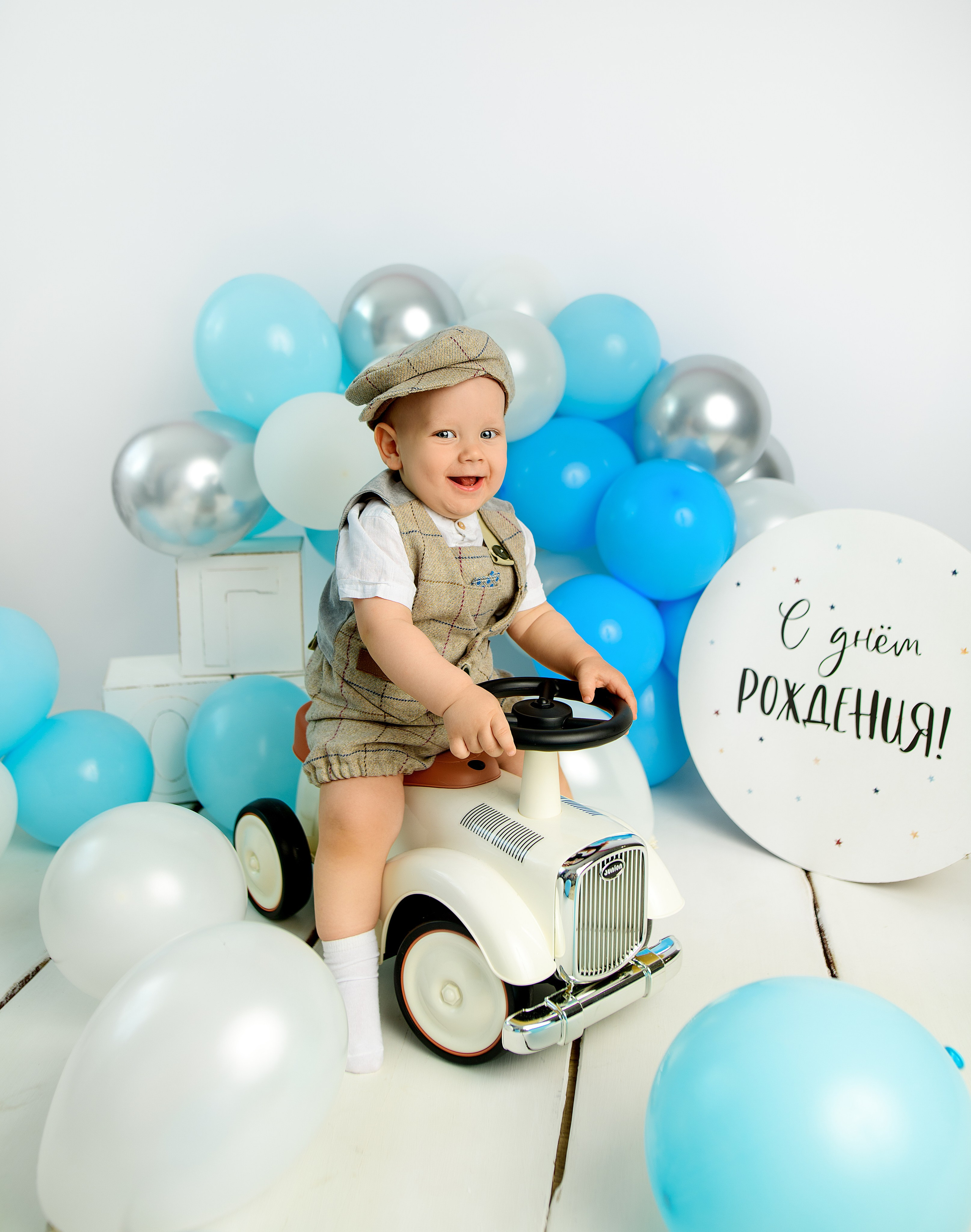 Фотосессия годовалых малышей в Ярославле. Наталья Михайлова Фотограф новорожденных в Ярославле