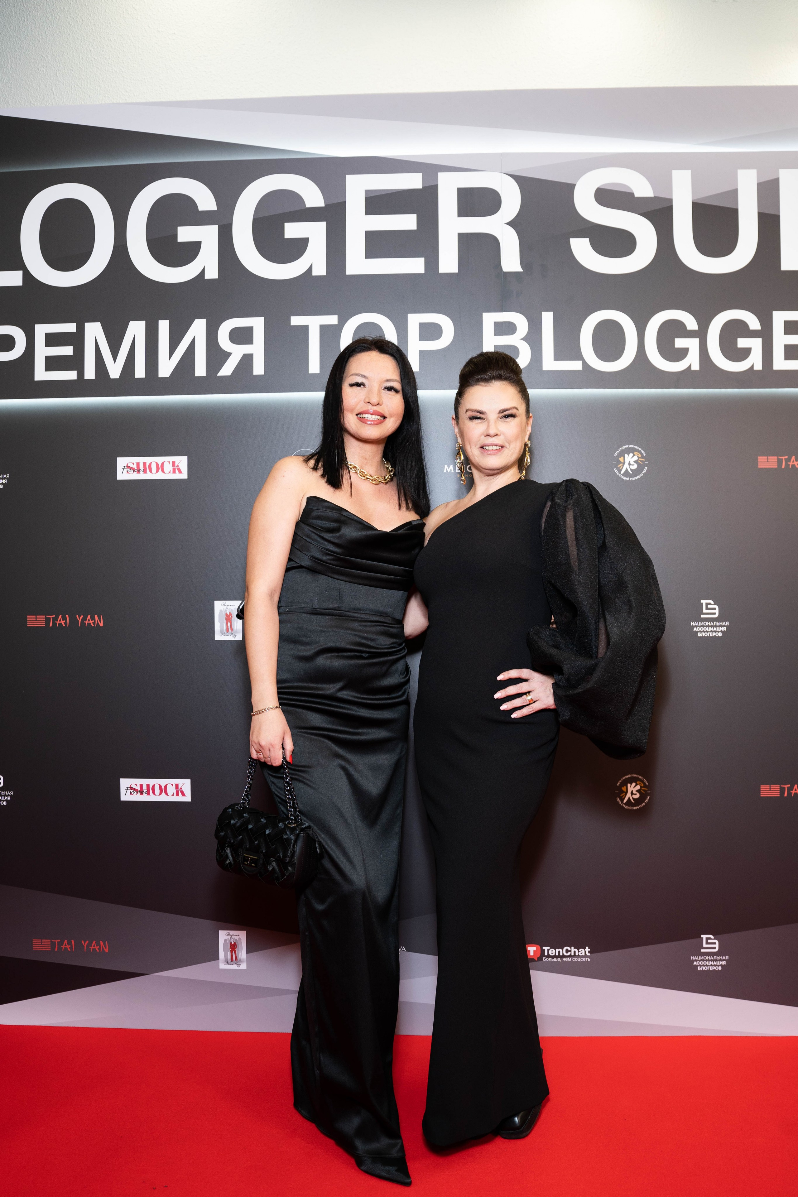 BLOGGER SUMMIT | Mercury space. Фотограф Абакумова Анастасия