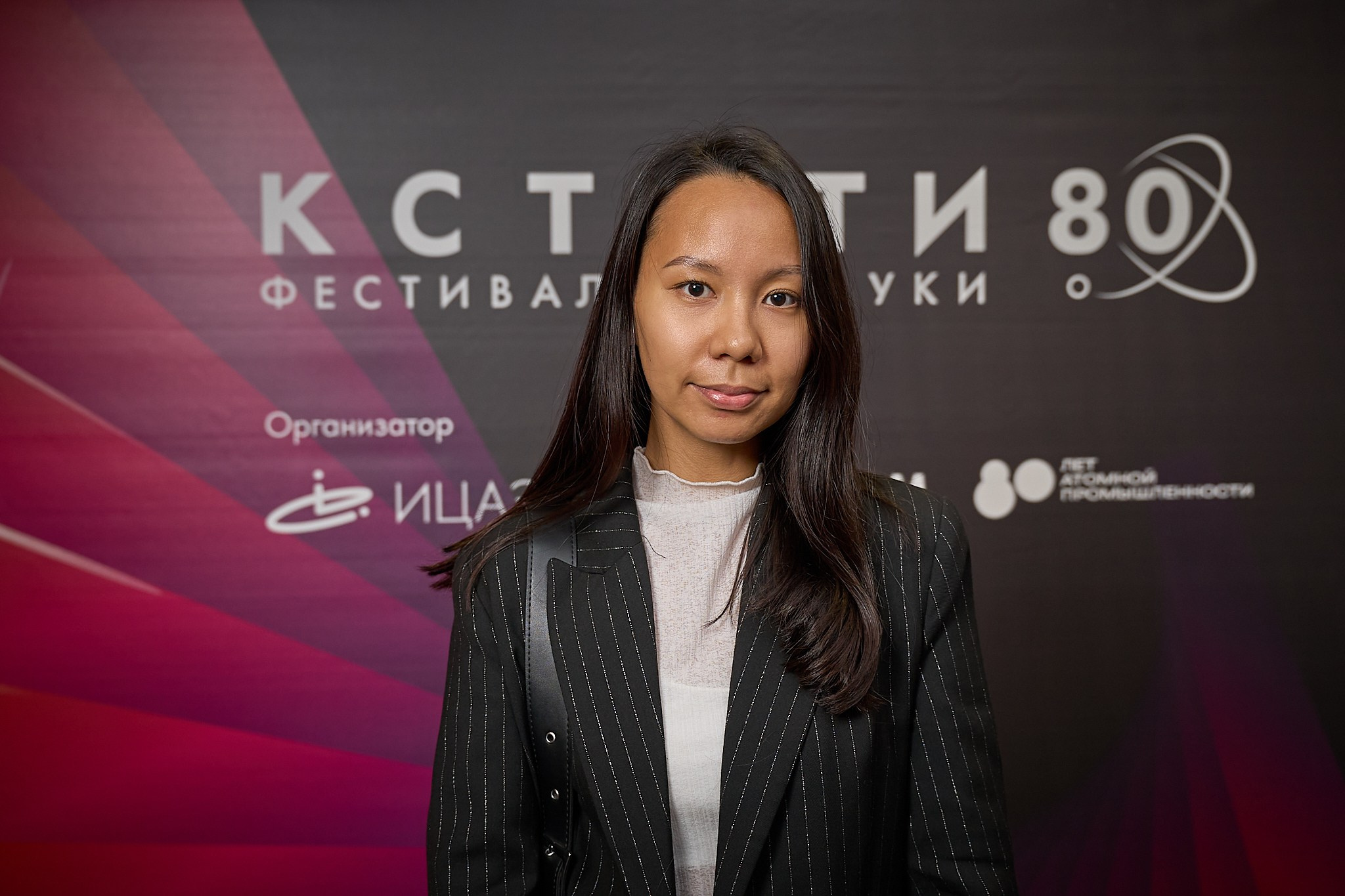 Репортажный фотограф в Москве — Сергей Рыжков