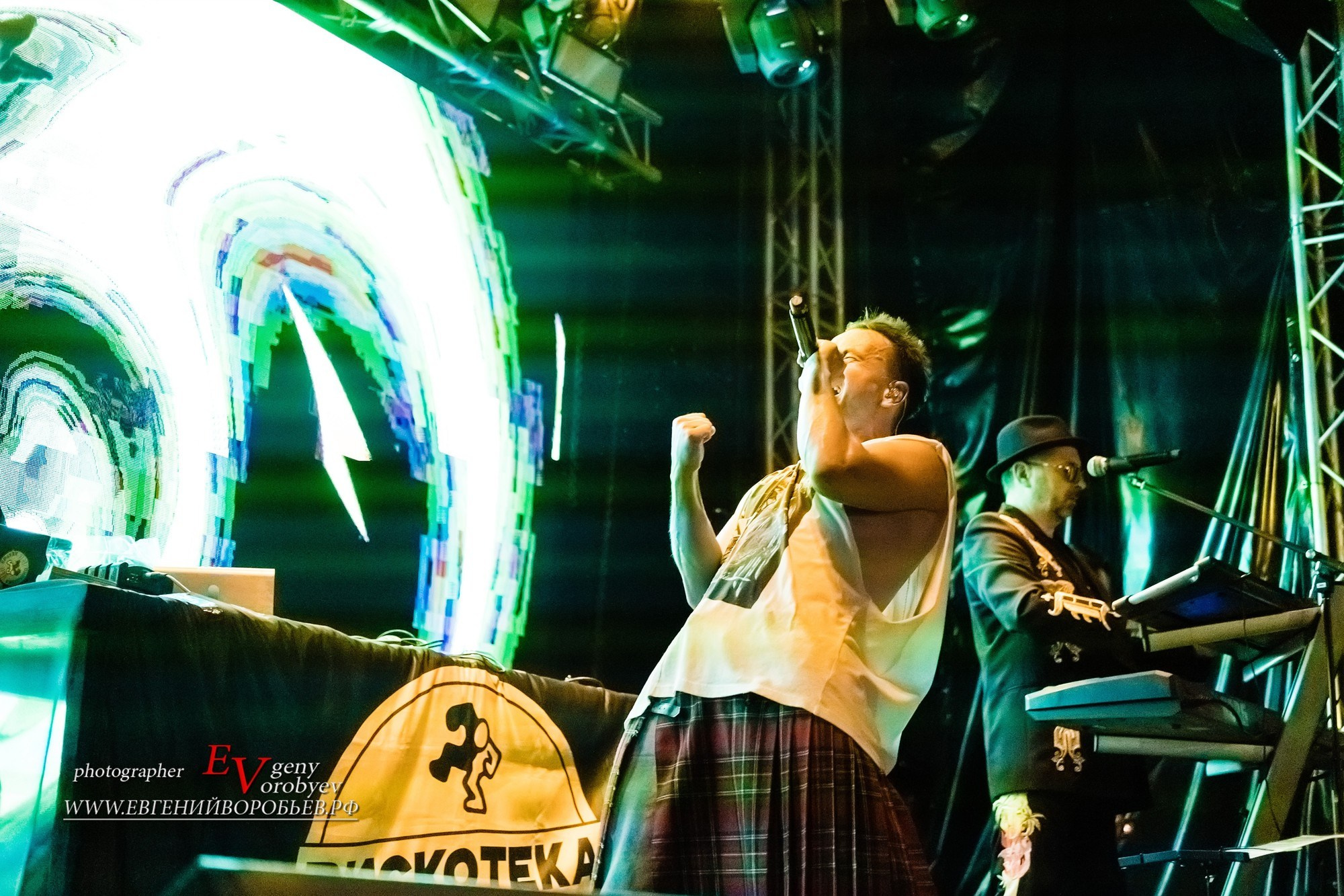 Концерт группы Дискотека Авария на Пхукете