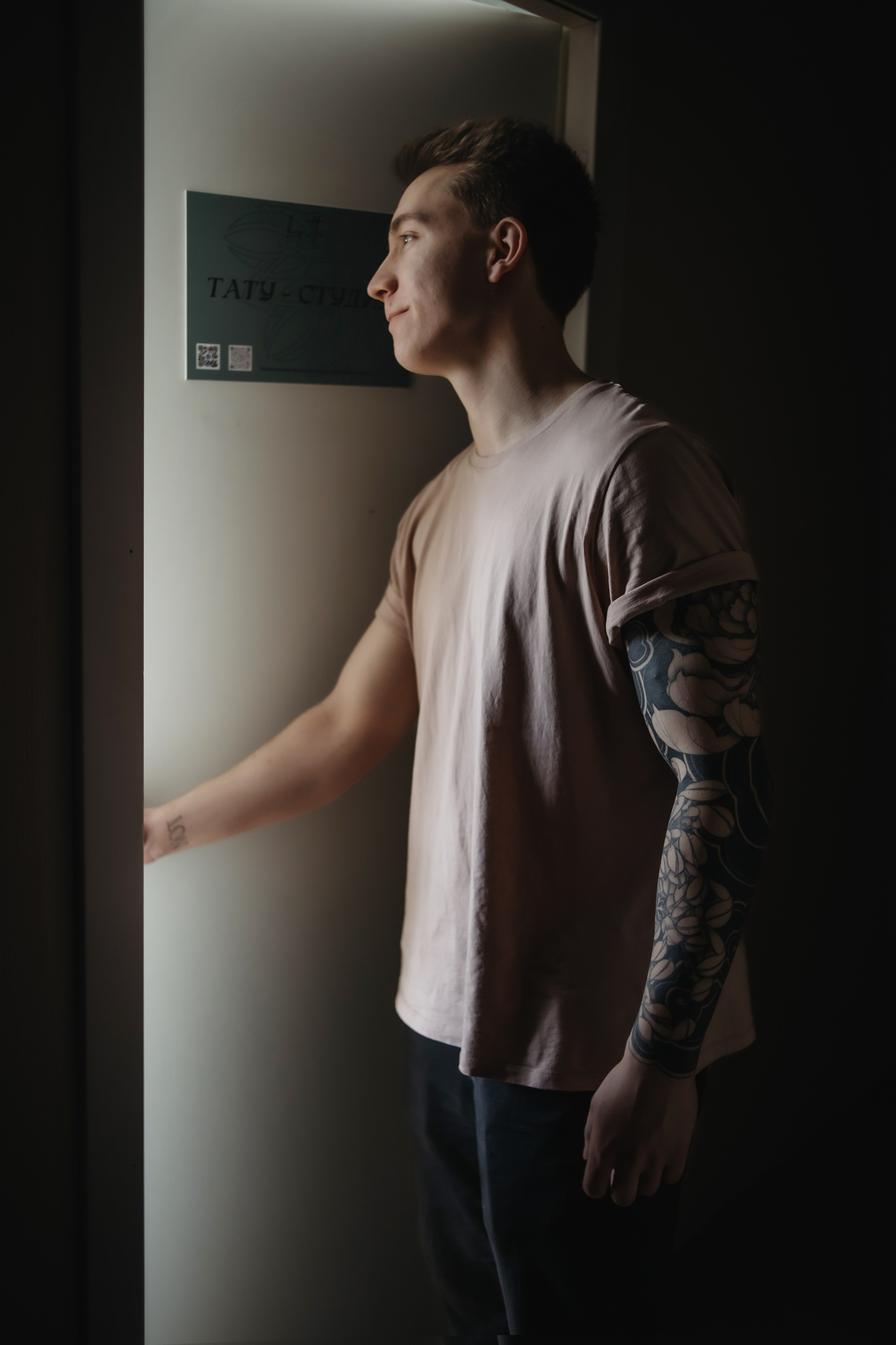 Валерий. Фотограф Регина Крикунова г. Красноярск