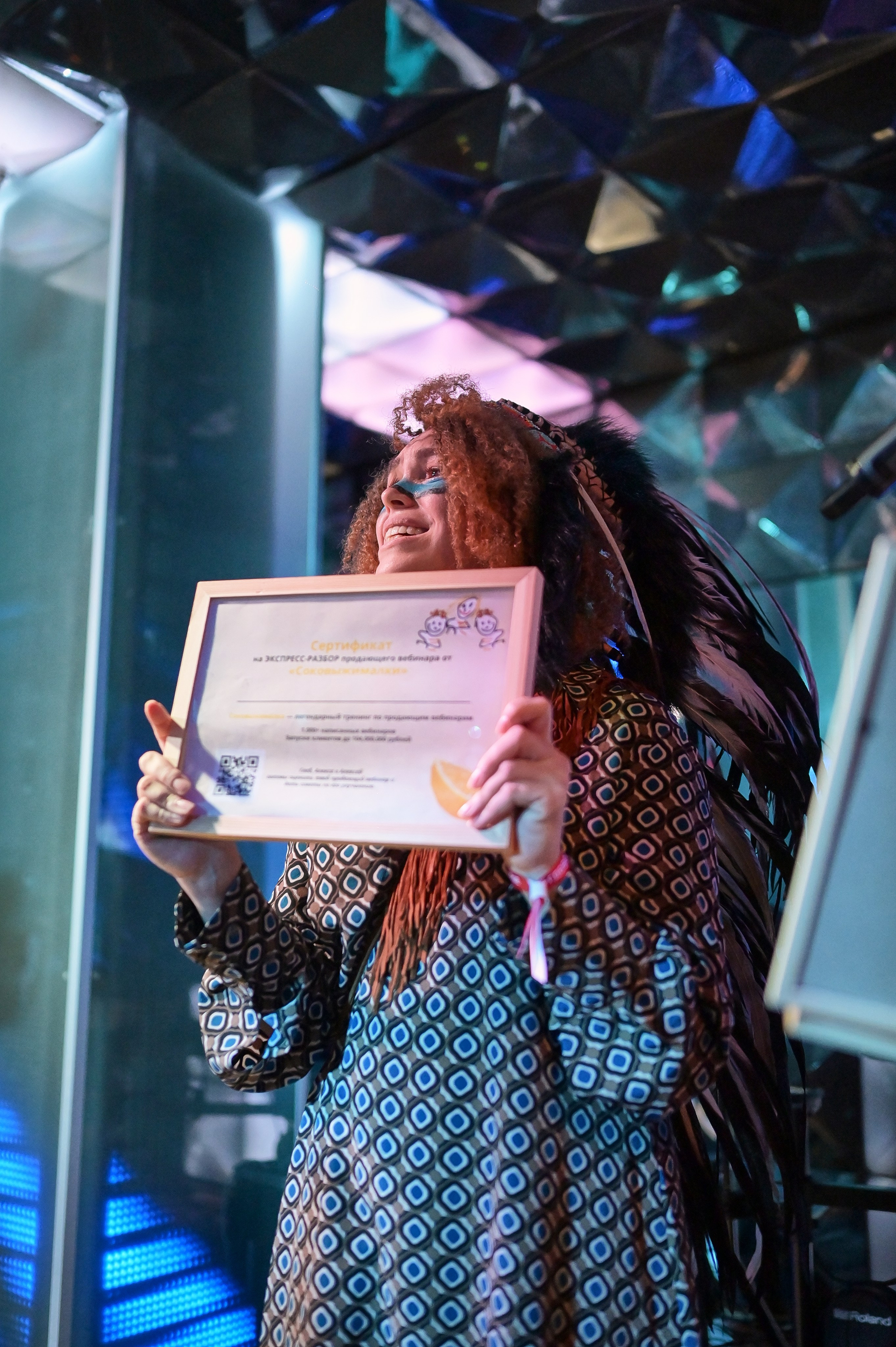 Бизнес Ивенты. Репортажный фотограф Ольга Ищук