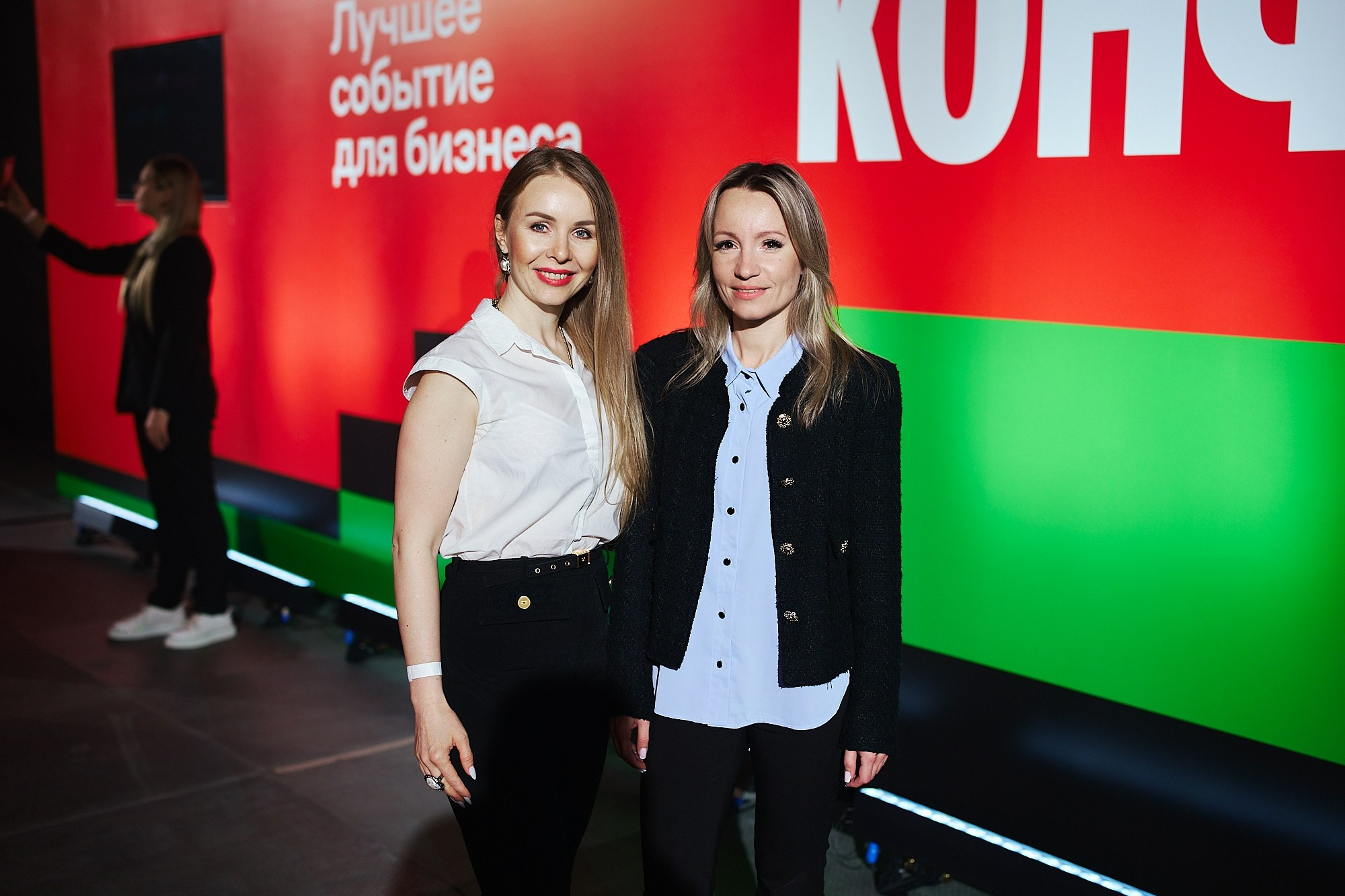 АЛЬФА-КОНФА|Репортаж. ФОТОГРАФ НА МЕРОПРИЯТИЕ ОТ СОЛЬ МЕДИА PRODUCTION