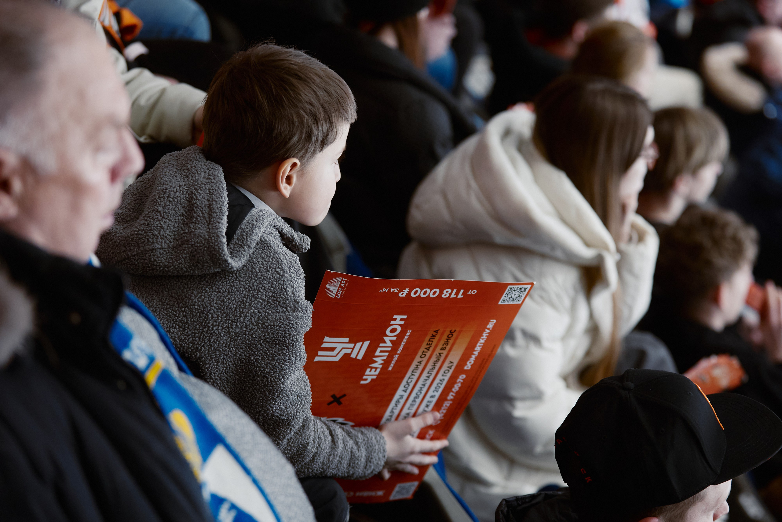 Домашние матчи ХК Амур. ФОТОГРАФ НА МЕРОПРИЯТИЕ ОТ СОЛЬ МЕДИА PRODUCTION