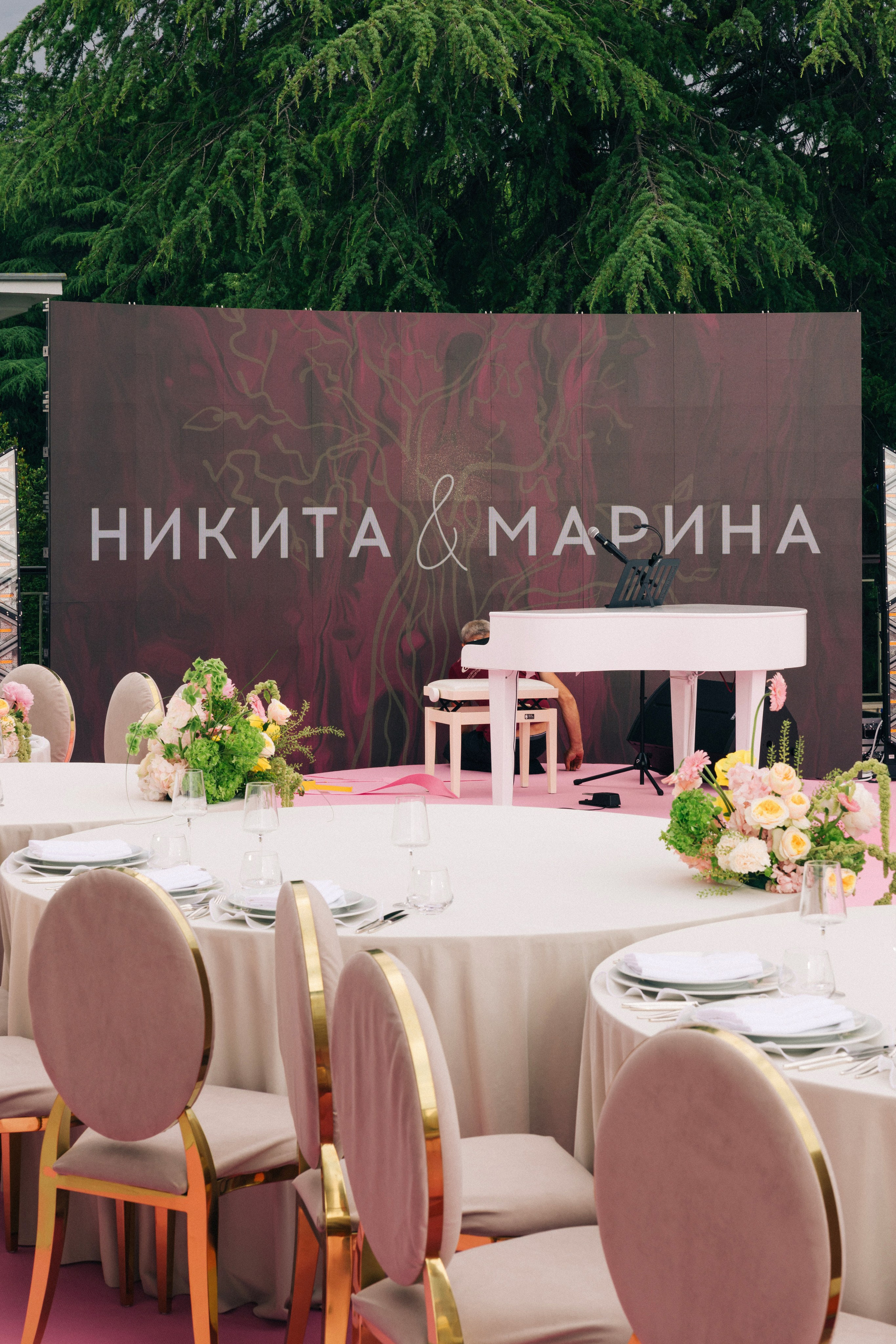 @fruits_family_wedding. Свадебный и репортажный фотограф в Москве Владимир Сергеев | Naysaikolo