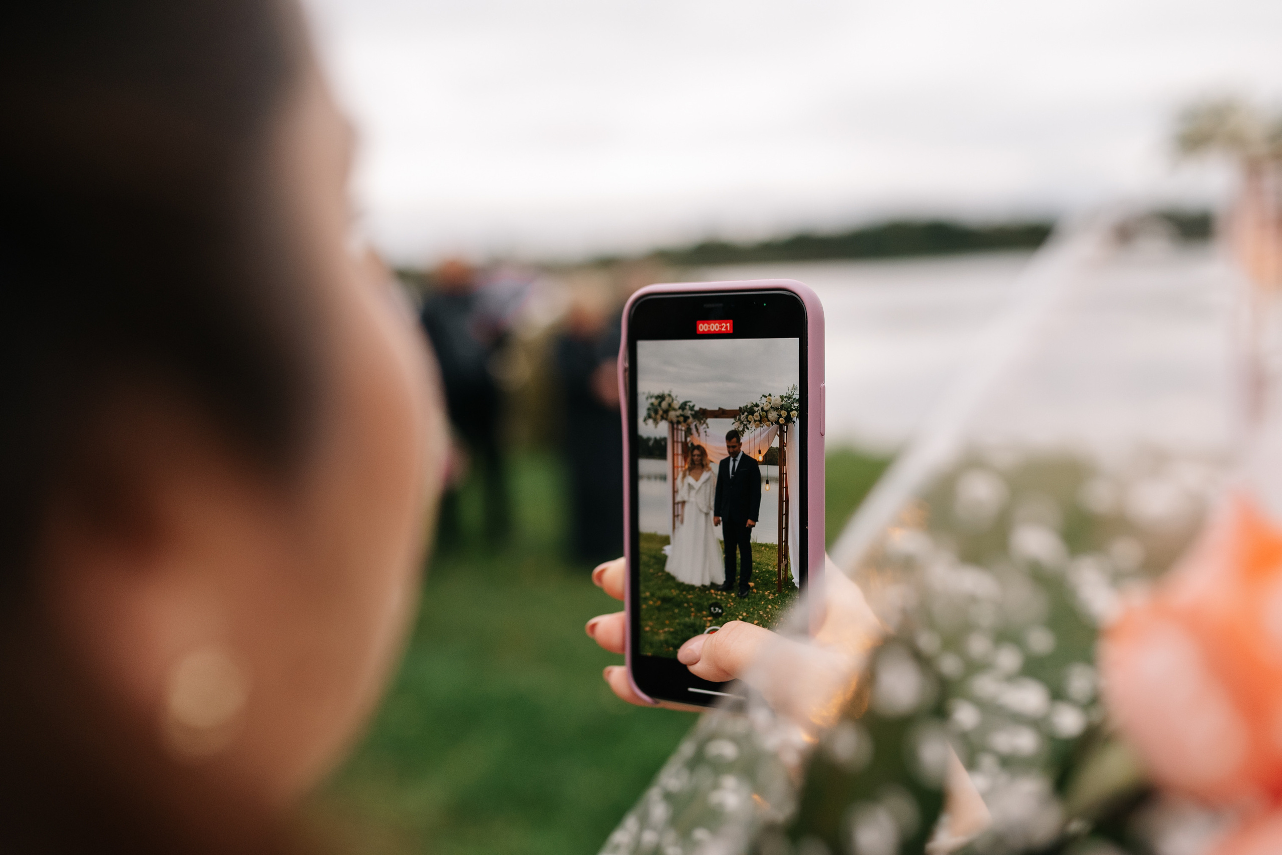 M&I. Свадебный и семейный фотограф в Коломне Мария Мусатова