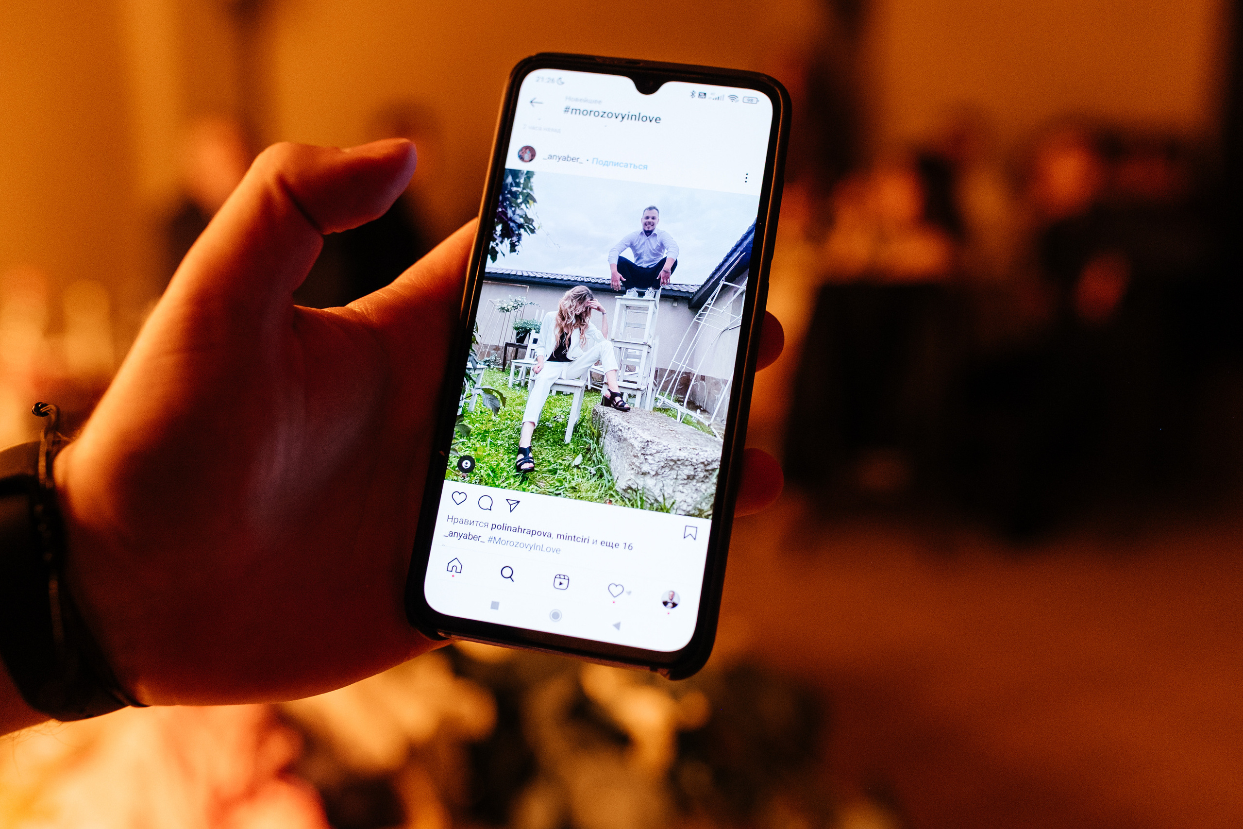 M&I. Свадебный и семейный фотограф в Коломне Мария Мусатова