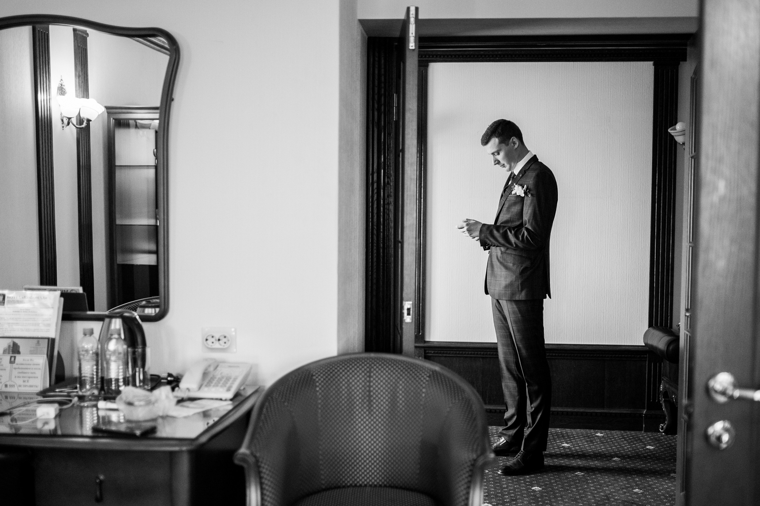 P&X. Свадебный и семейный фотограф в Коломне Мария Мусатова