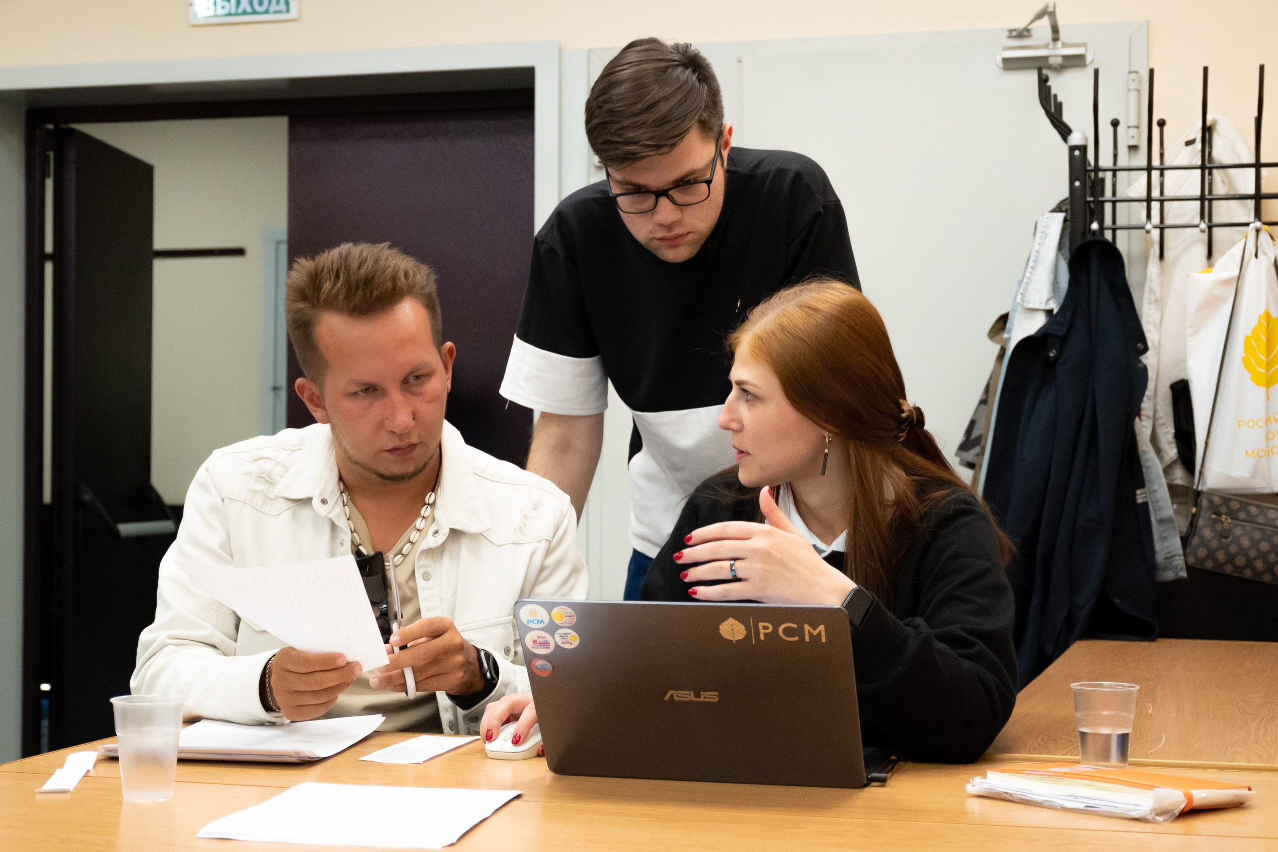 Конференция «Когда я в спорте» — 2023 год. Фотограф и видеограф в Москве Анна Матюхина