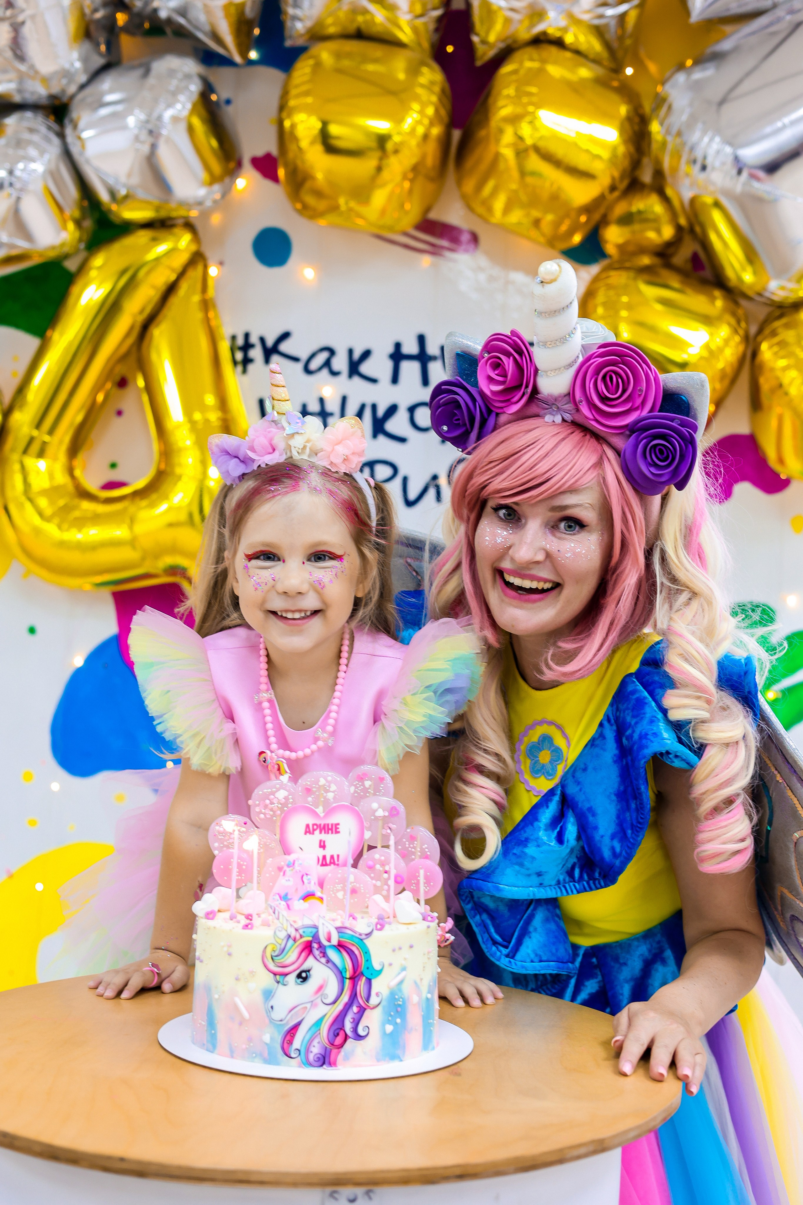 Арина 4 года. Kids Point. Фотограф Диана Воробьева Нижний Новгород