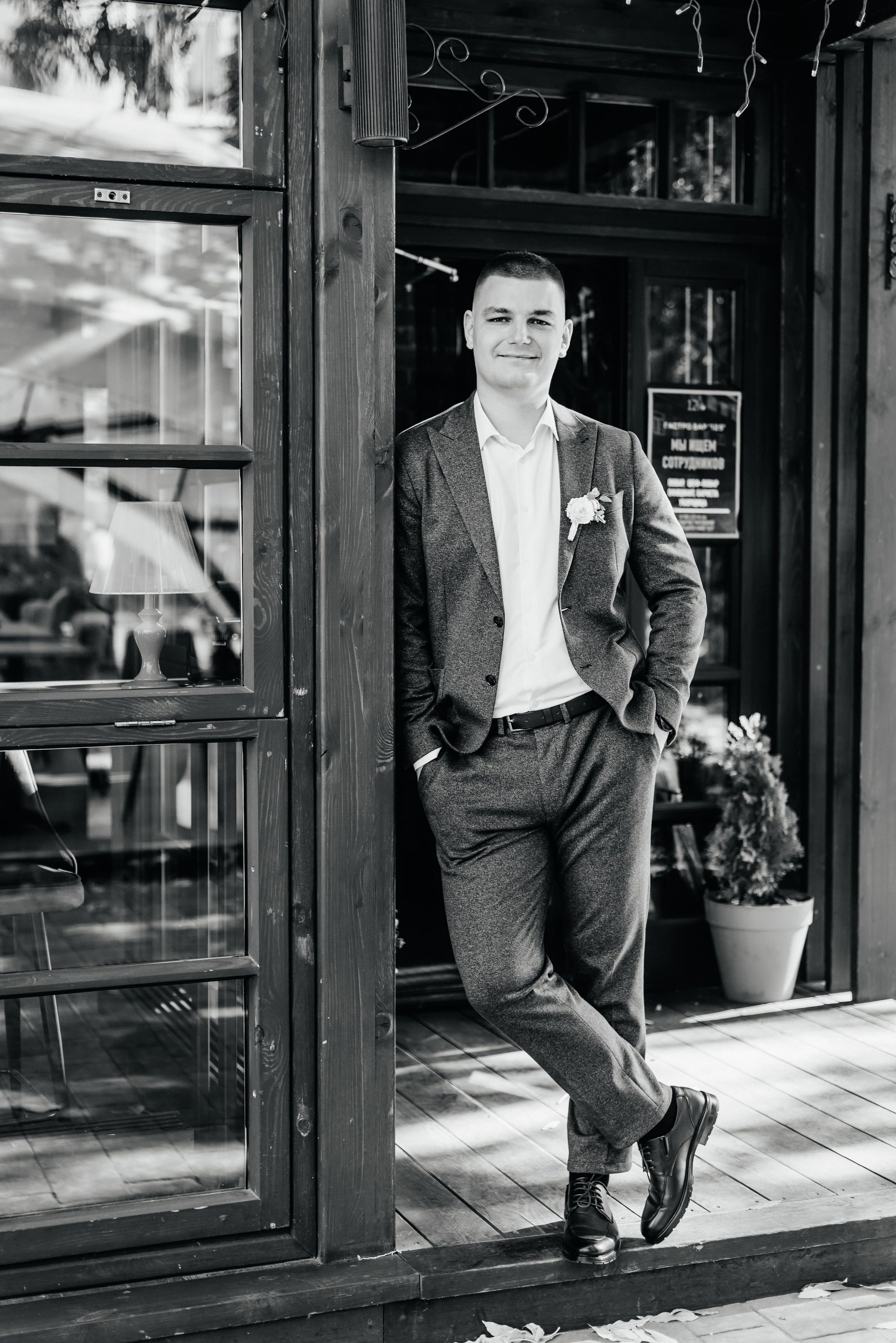 Anastasiya & Mikhail. ФОТОГРАФ ИРИНА ШАМАТАВА