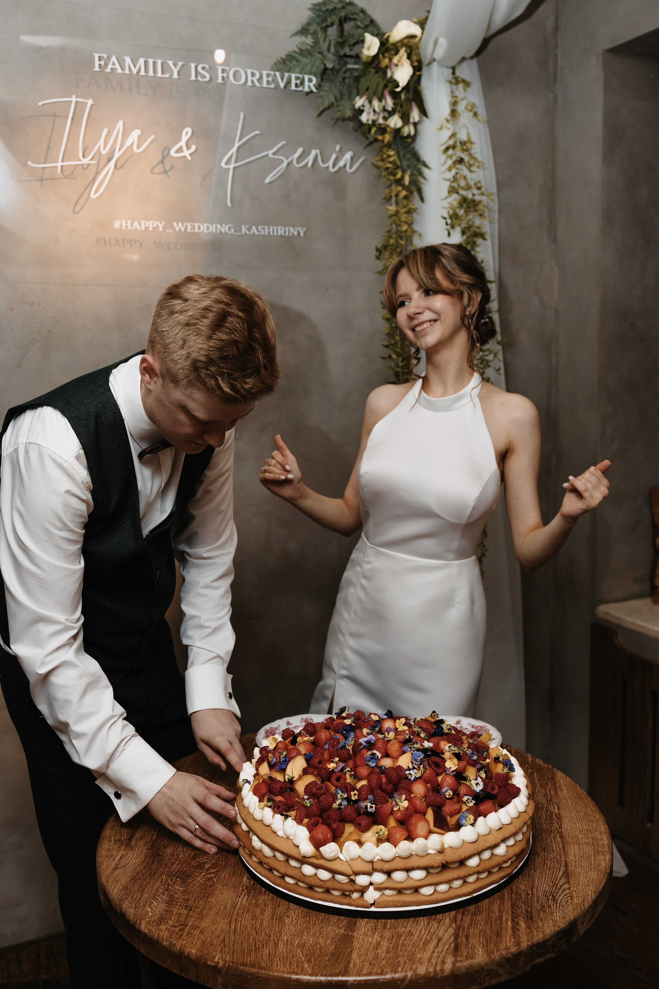 Илья и Ксюша (2024). Свадебный и семейный фотограф в Москве Яна Шувалова