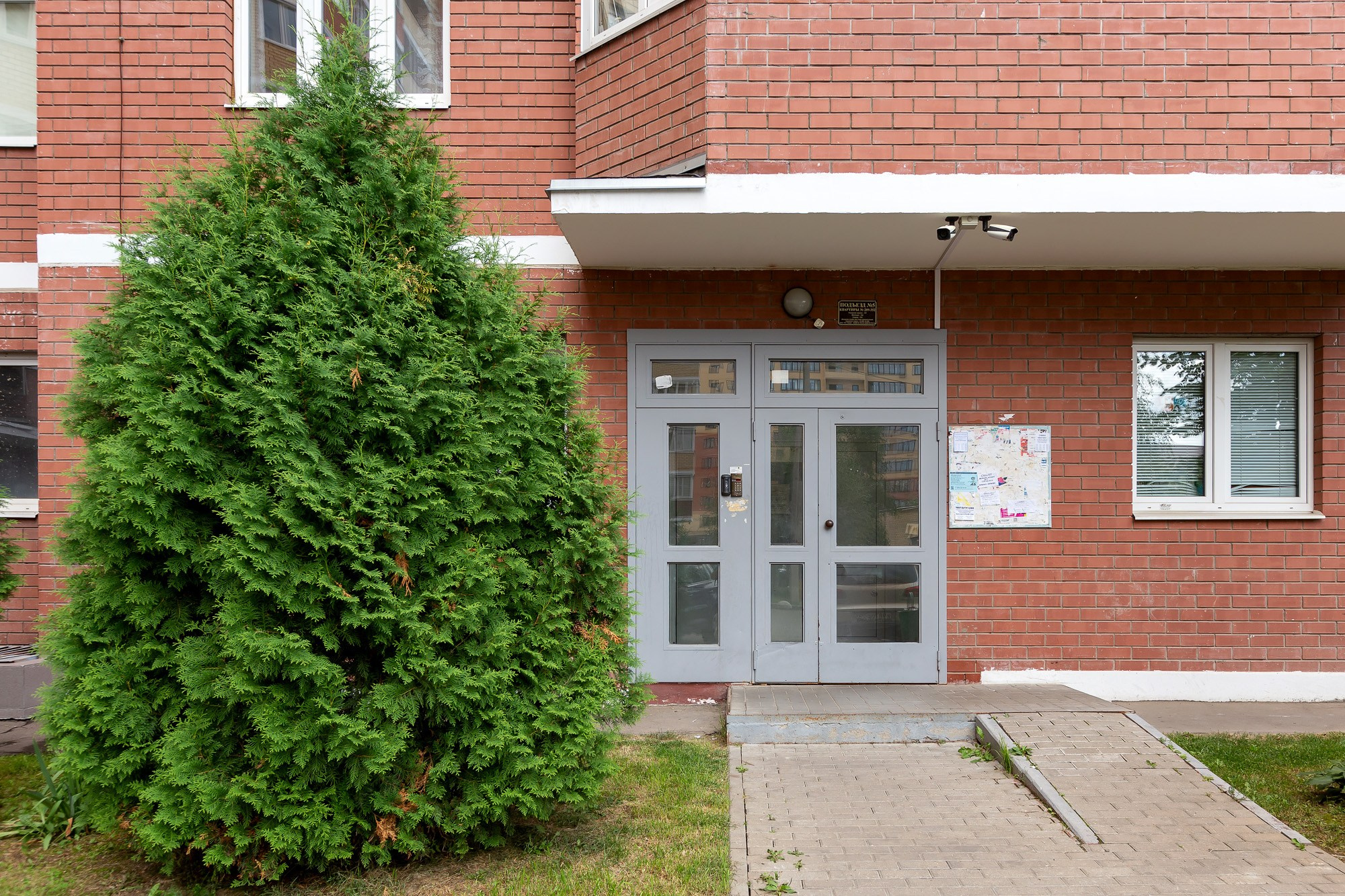 Домодедово. Квартира в теплых тонах на продажу. Интерьерный фотограф в Крыму