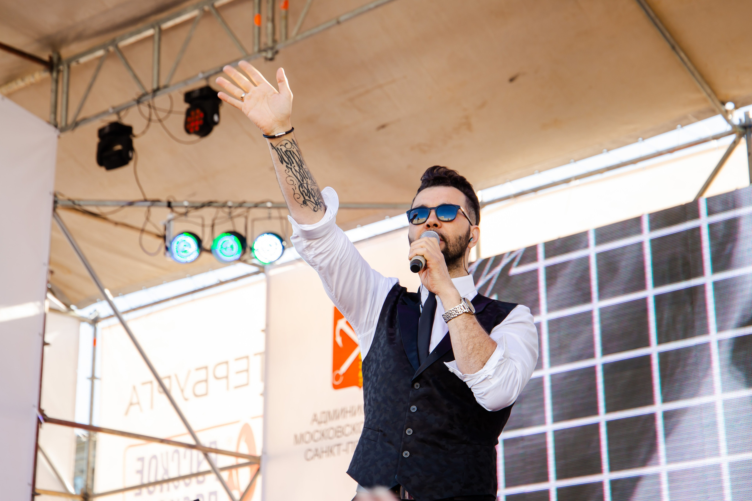 Репортаж — День города 2018. Свадебный и семейный фотограф в Санкт-Петербурге Макеева Наталья