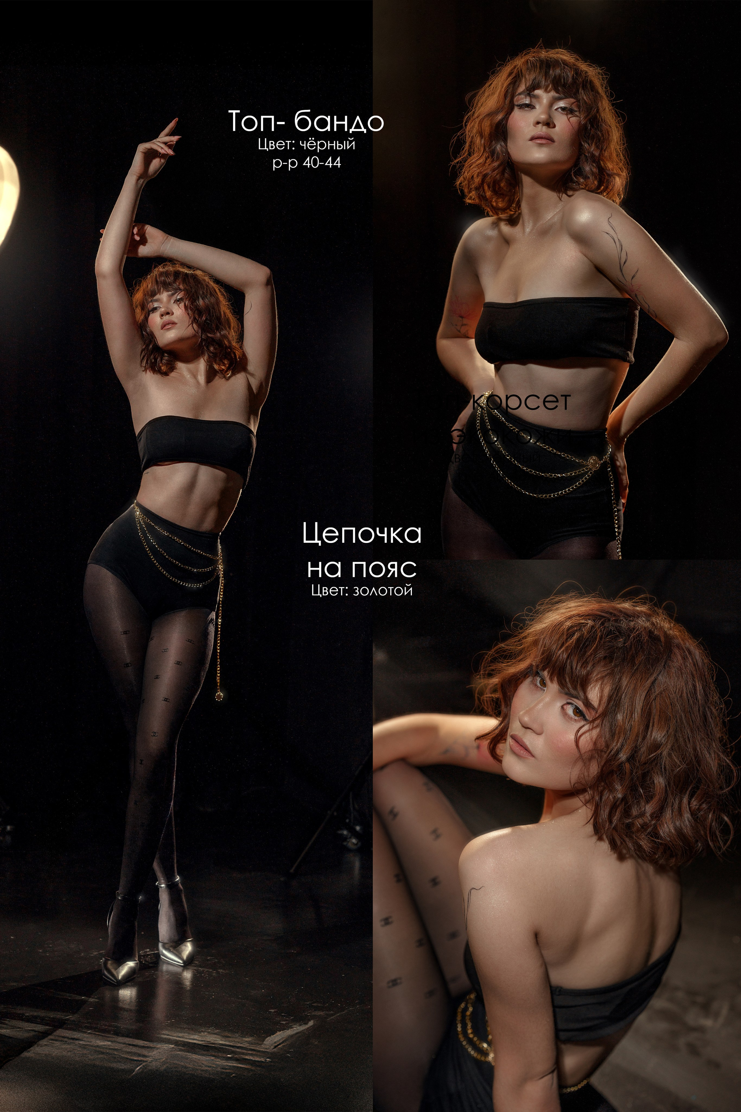 Классика. Фотохудожник в Тольятти и Самаре Валентина Суворова