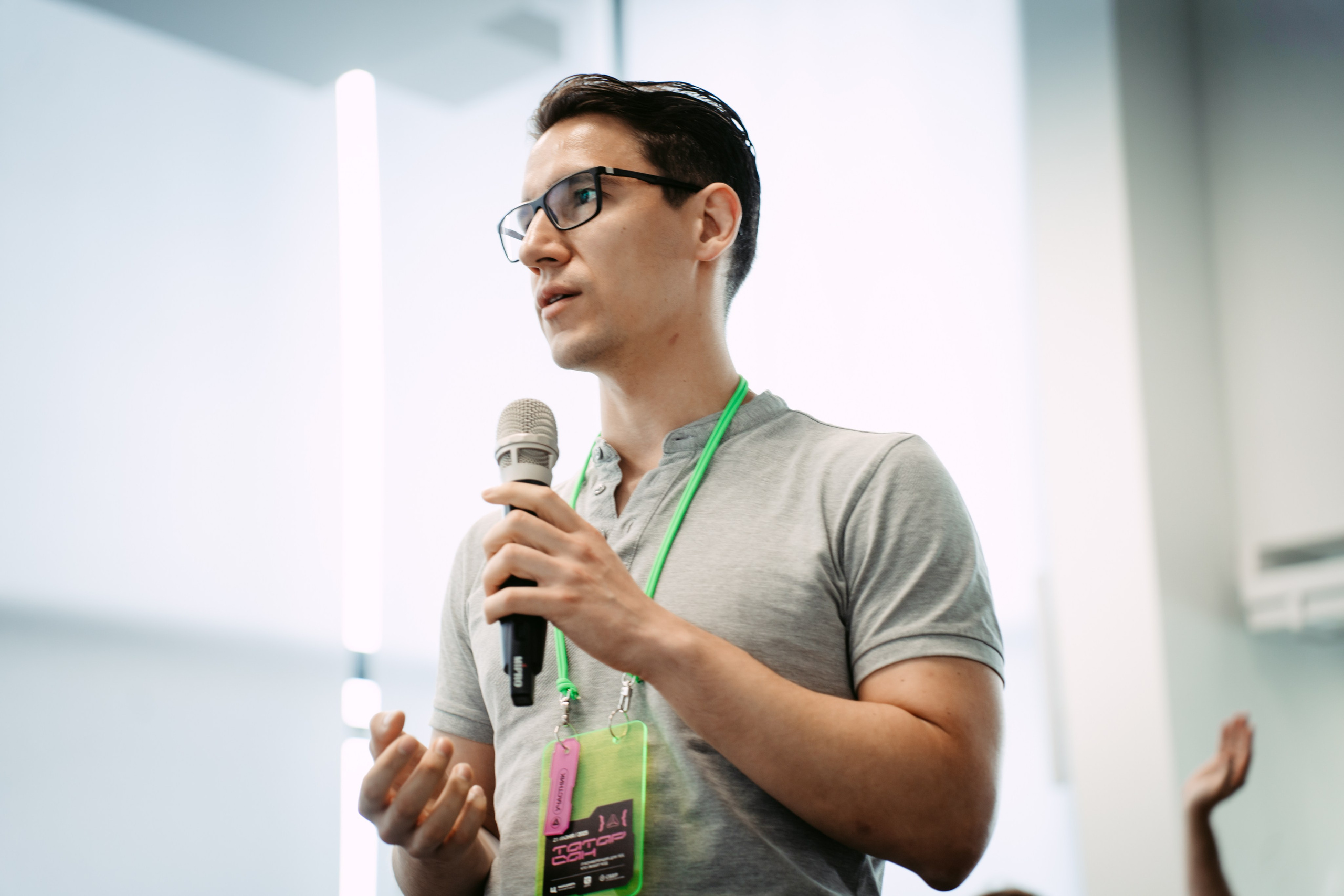 Татар Сан. Главная