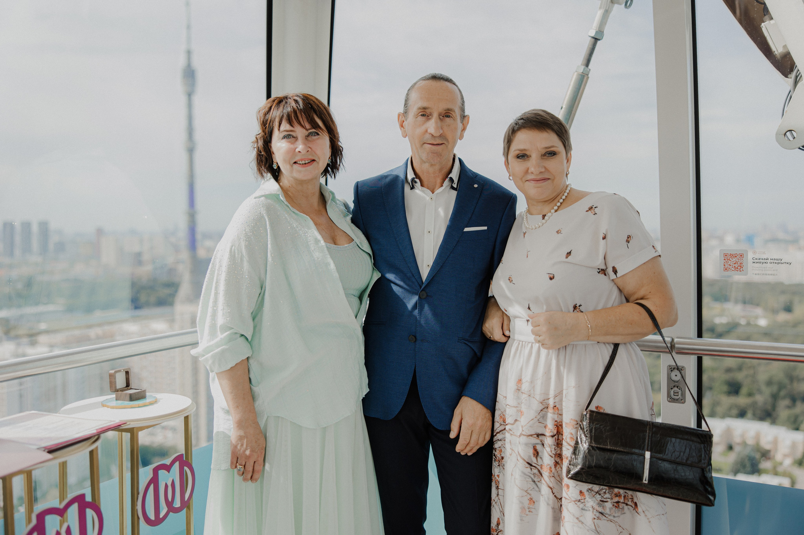 Олег и Диана. Свадебный и семейный фотограф Елизавета Ермак | Москва и МО