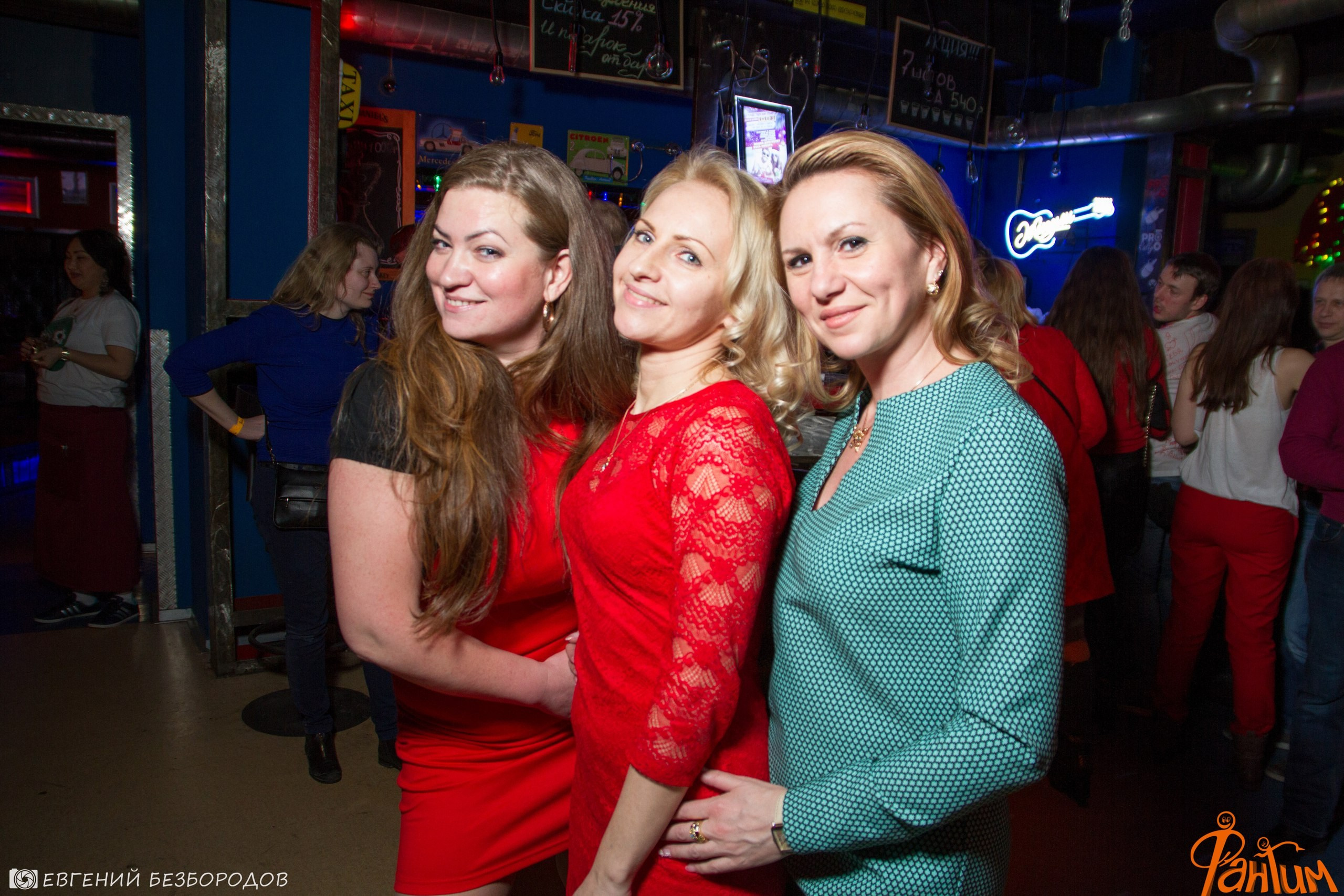 Клубная вечеринка «R.E.D» | 27.01.2017. Галерея Фантим