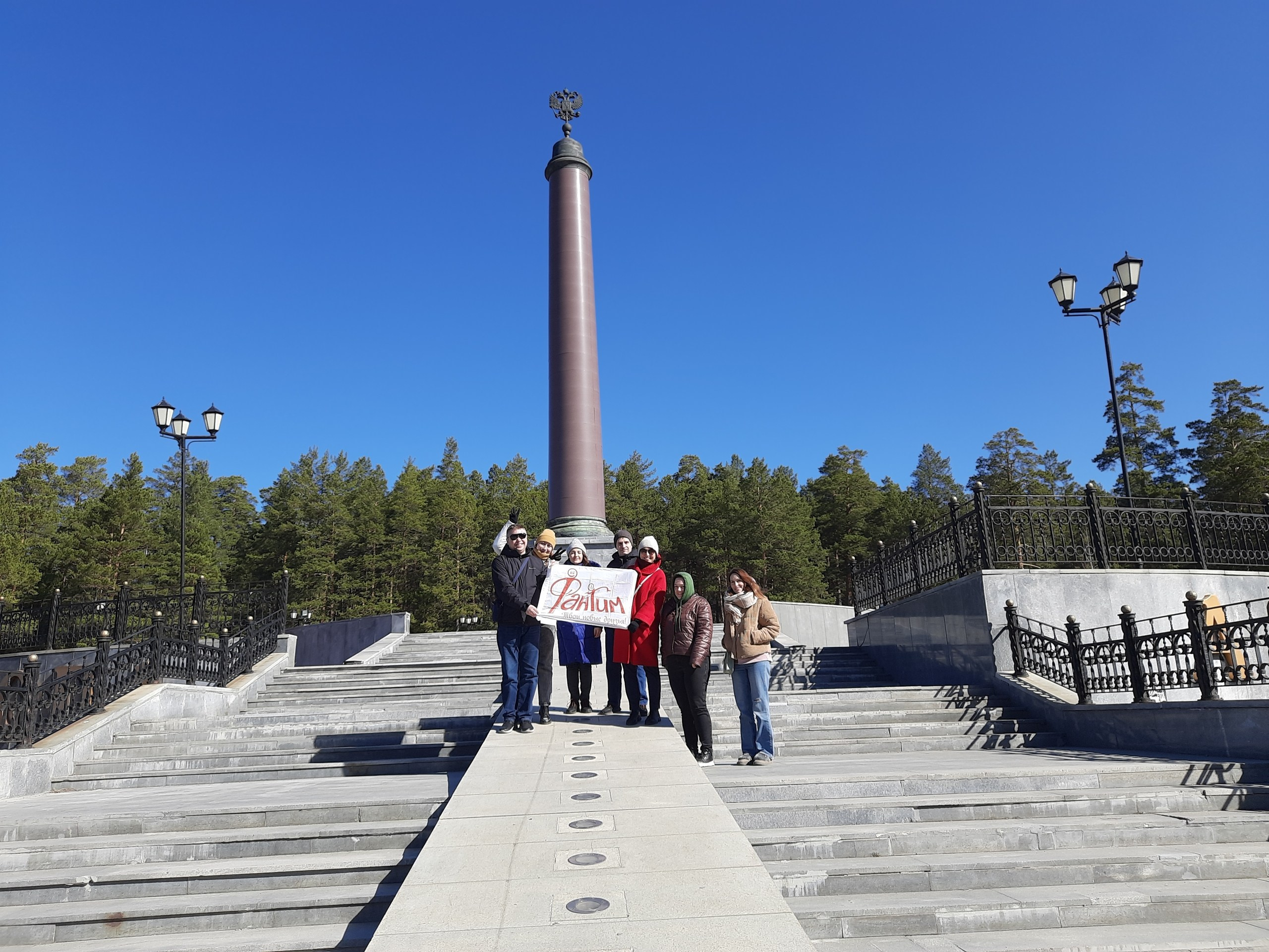 Екатеринбург | 08-09.04.23. Галерея Фантим
