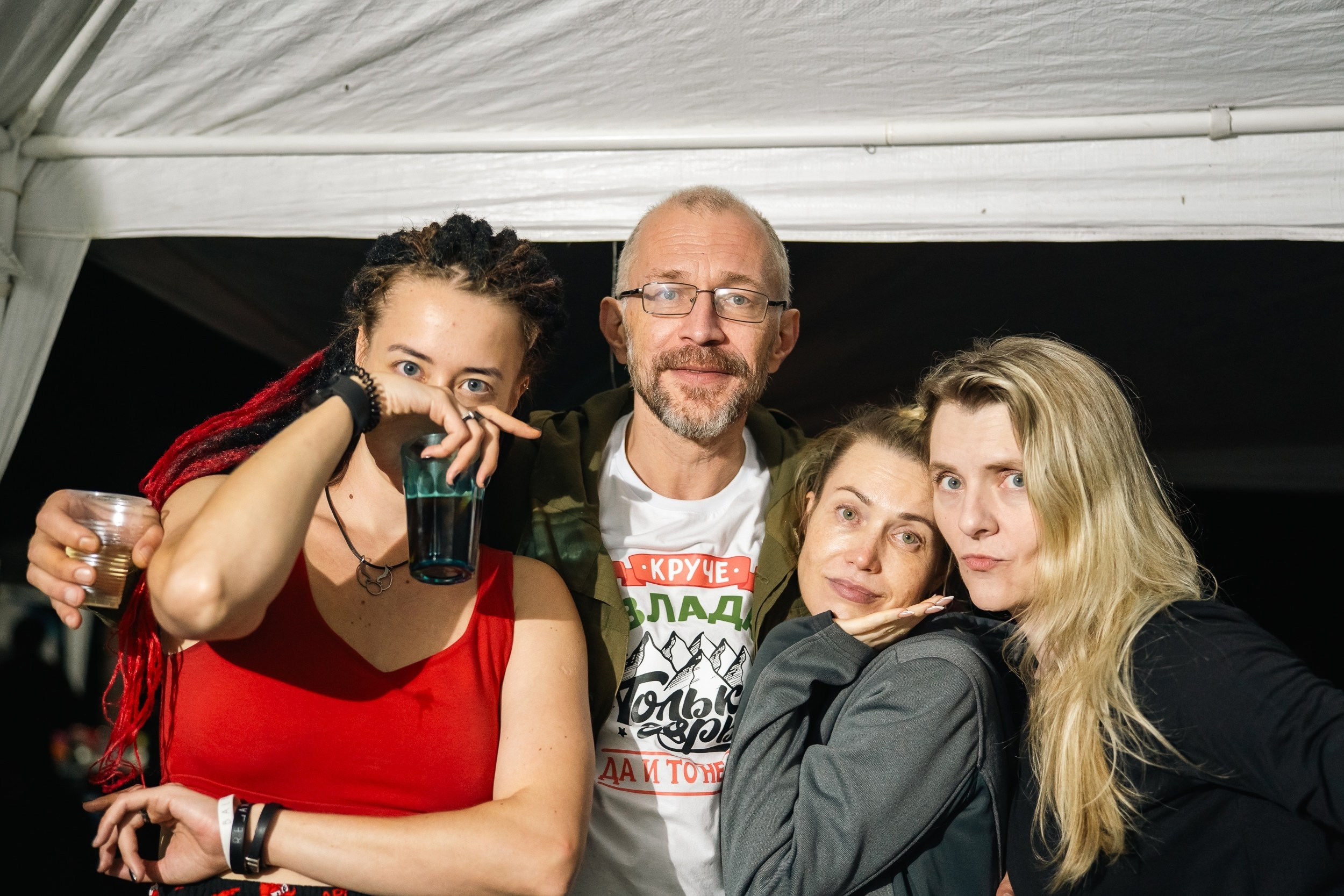 Походная Романтика 50. Новый год и не ипёт… | 2025. Галерея Фантим