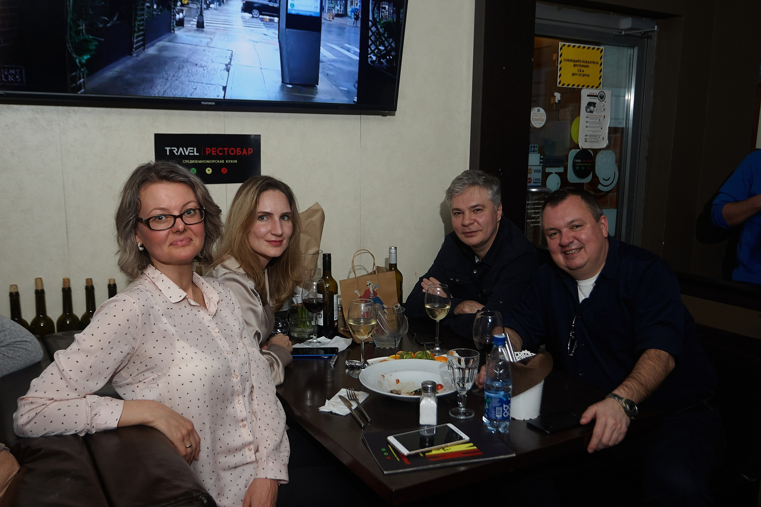 Музыкальная вечеринка | 07.03.2023. Галерея Фантим