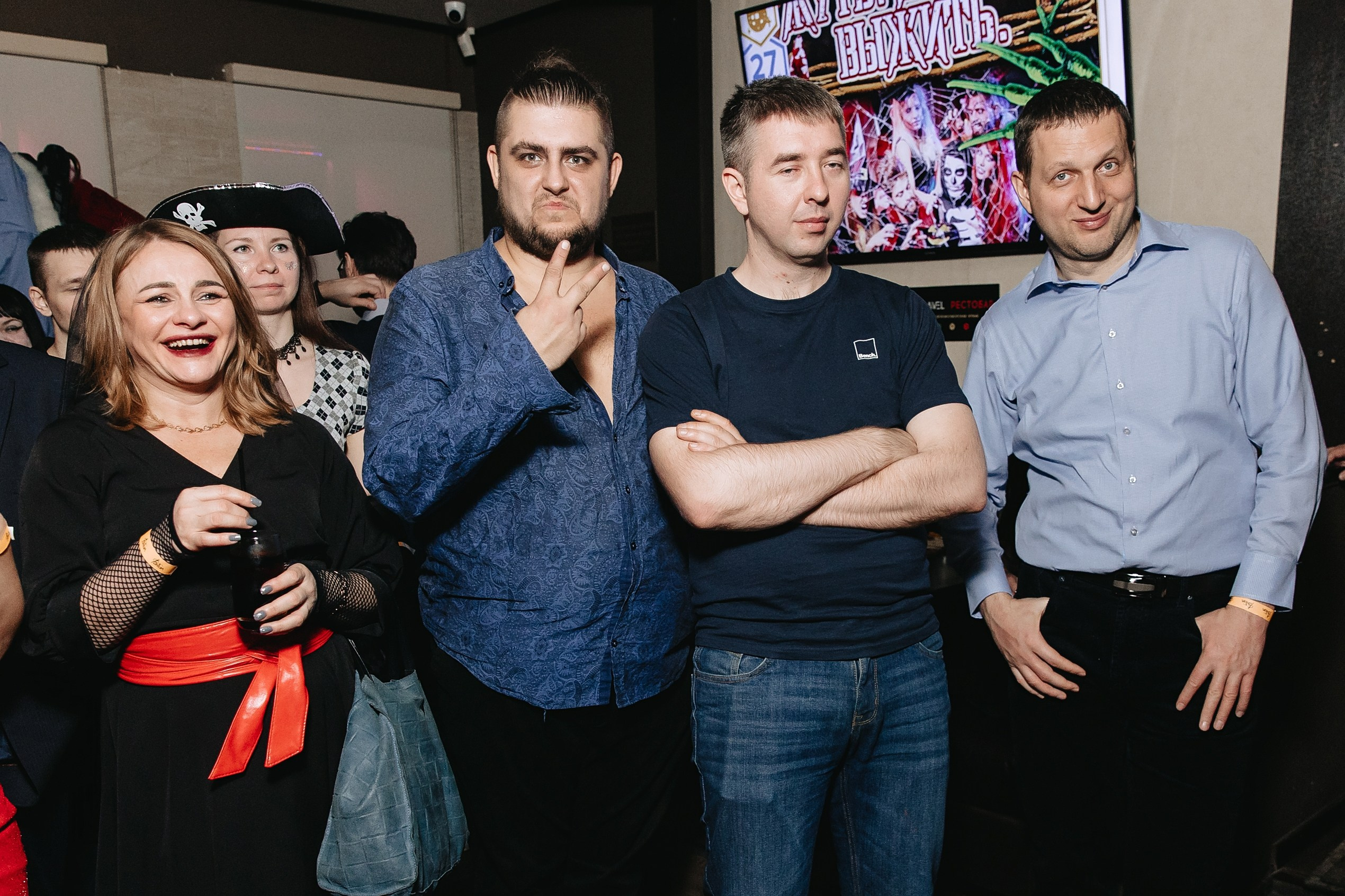 Жуть. Нежить. Выжить. Клубная вечеринка | 27.10.23. Галерея Фантим