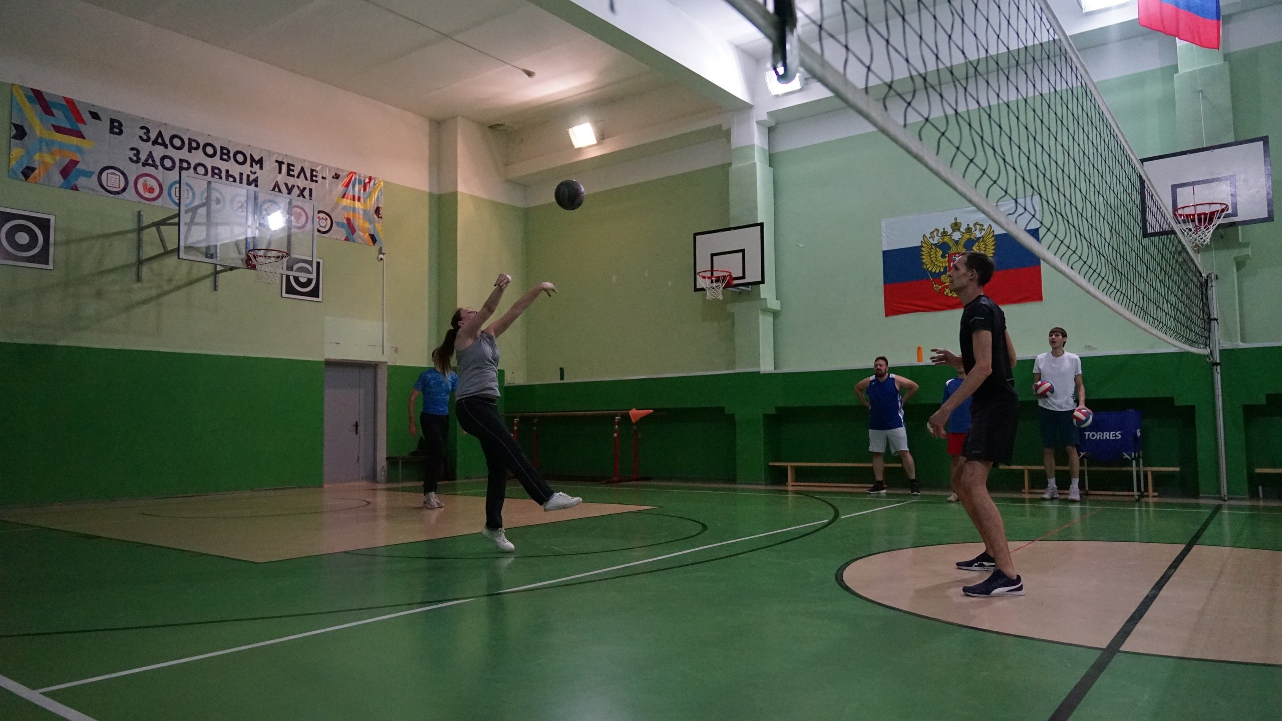 Волейбол | 25.02.2020. Галерея Фантим