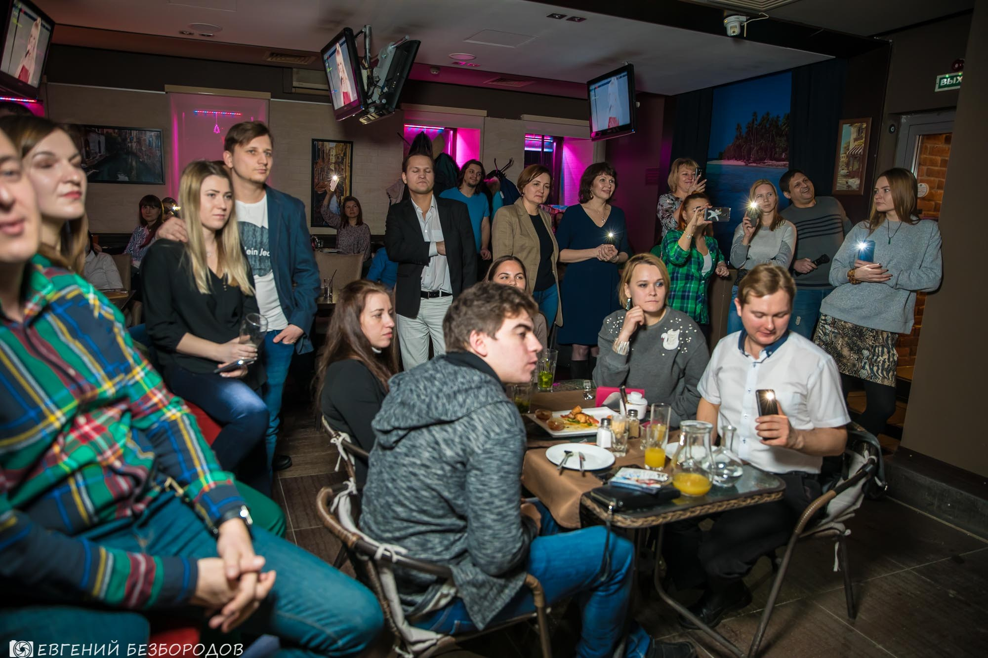 Музыкальная вечеринка | 26.01.2019. Галерея Фантим