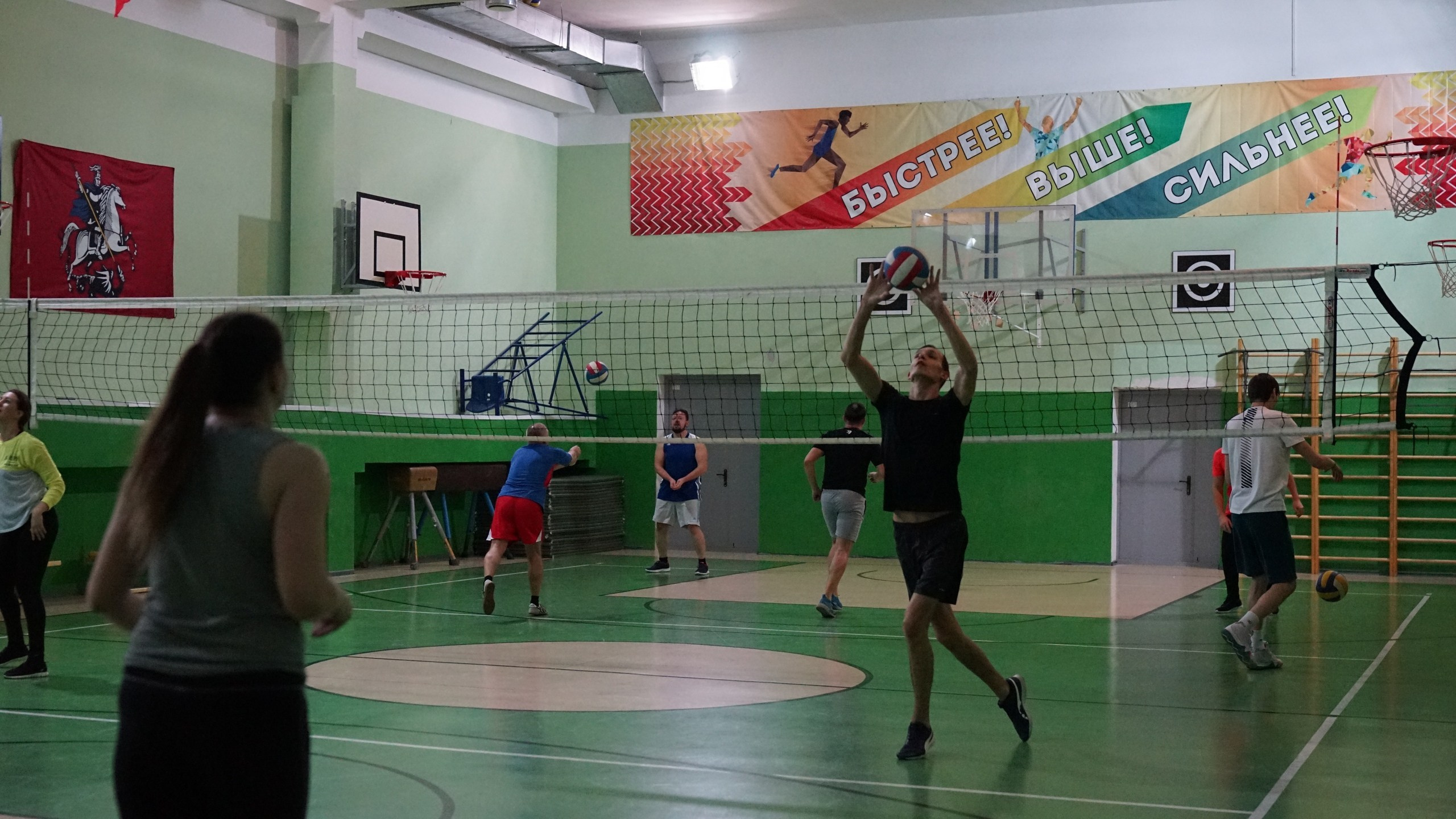 Волейбол | 25.02.2020. Галерея Фантим