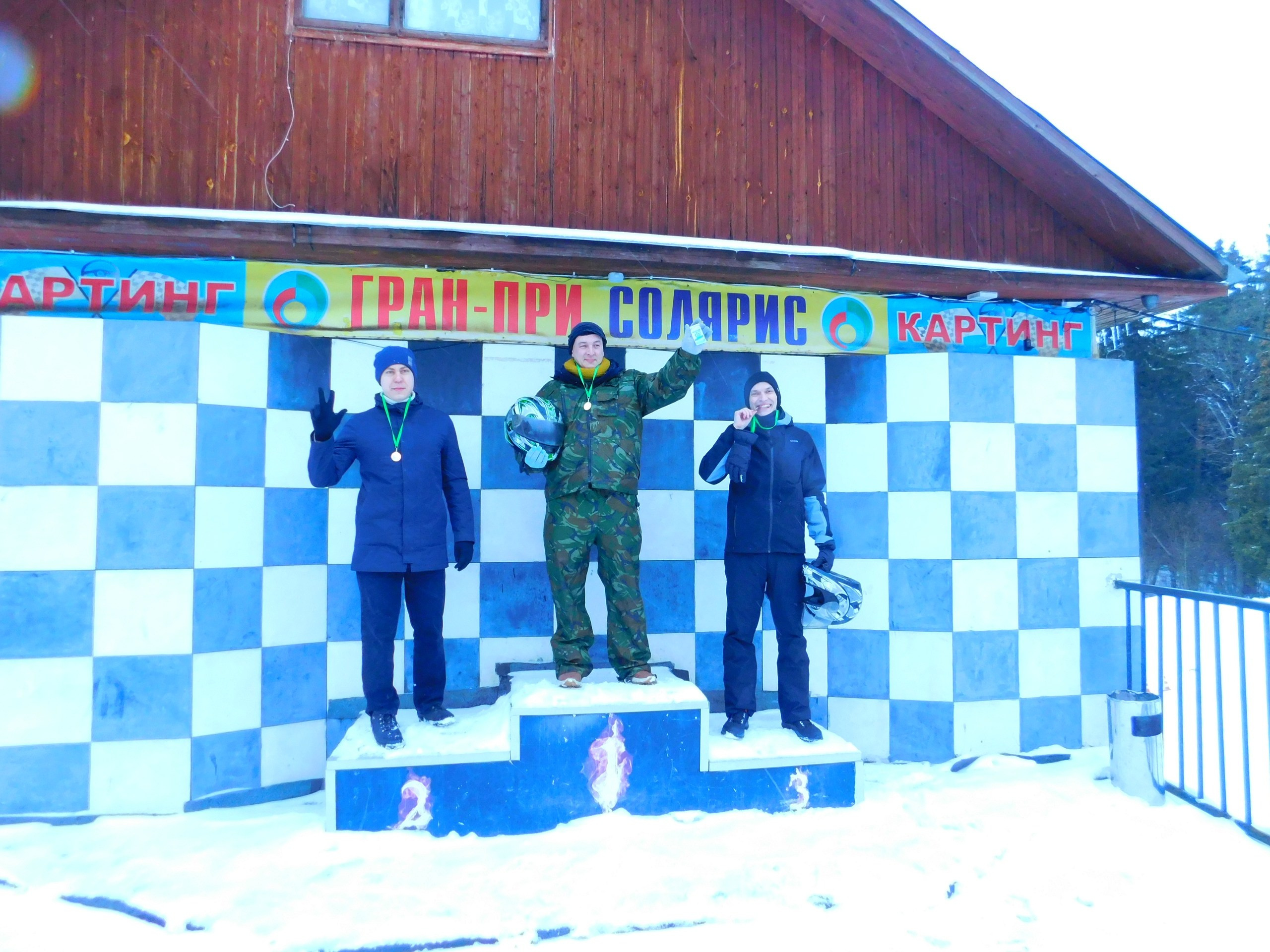 Зимний картинг | 30.01.2021. Галерея Фантим