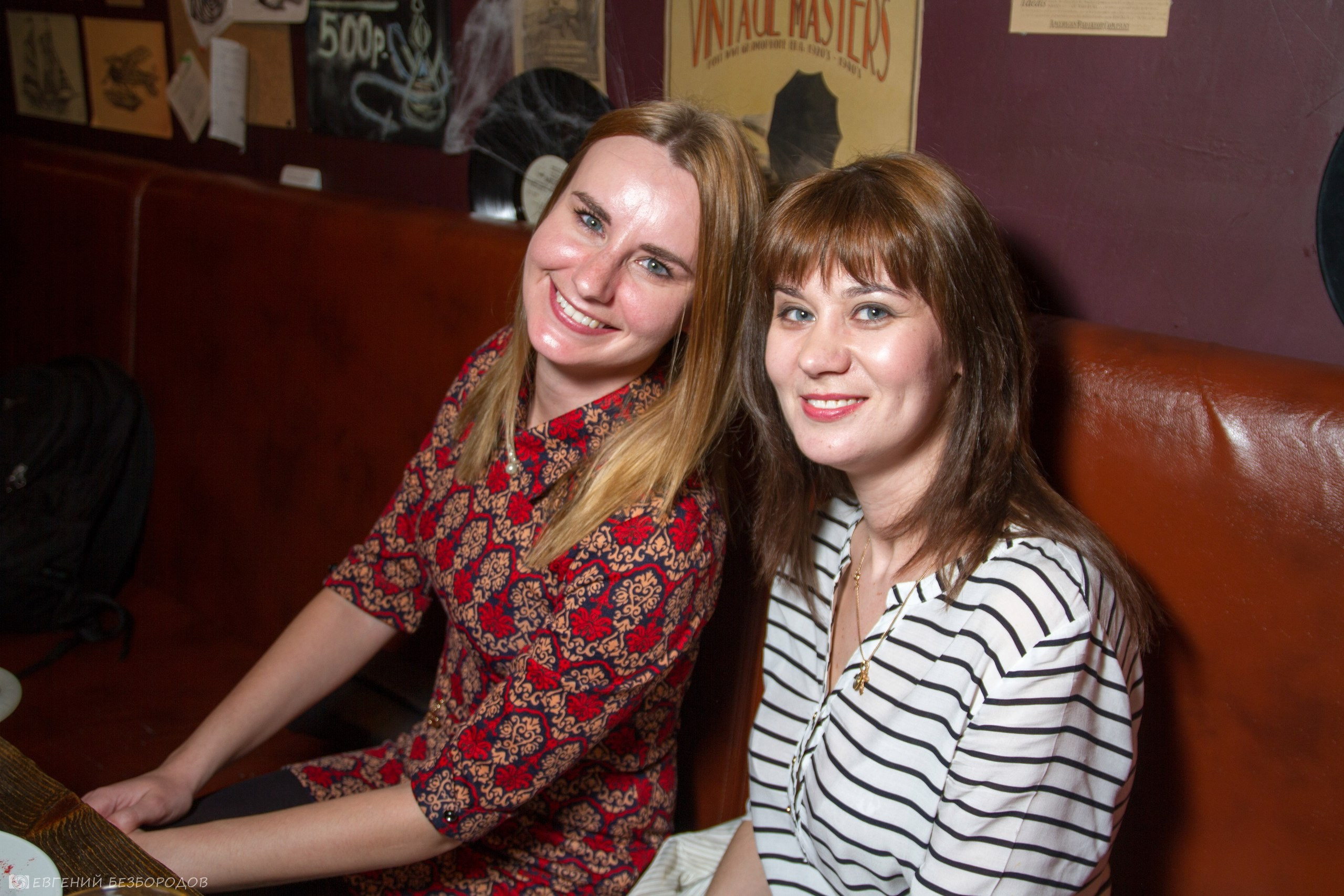 Музыкальная вечеринка | 11.03.2017. Галерея Фантим