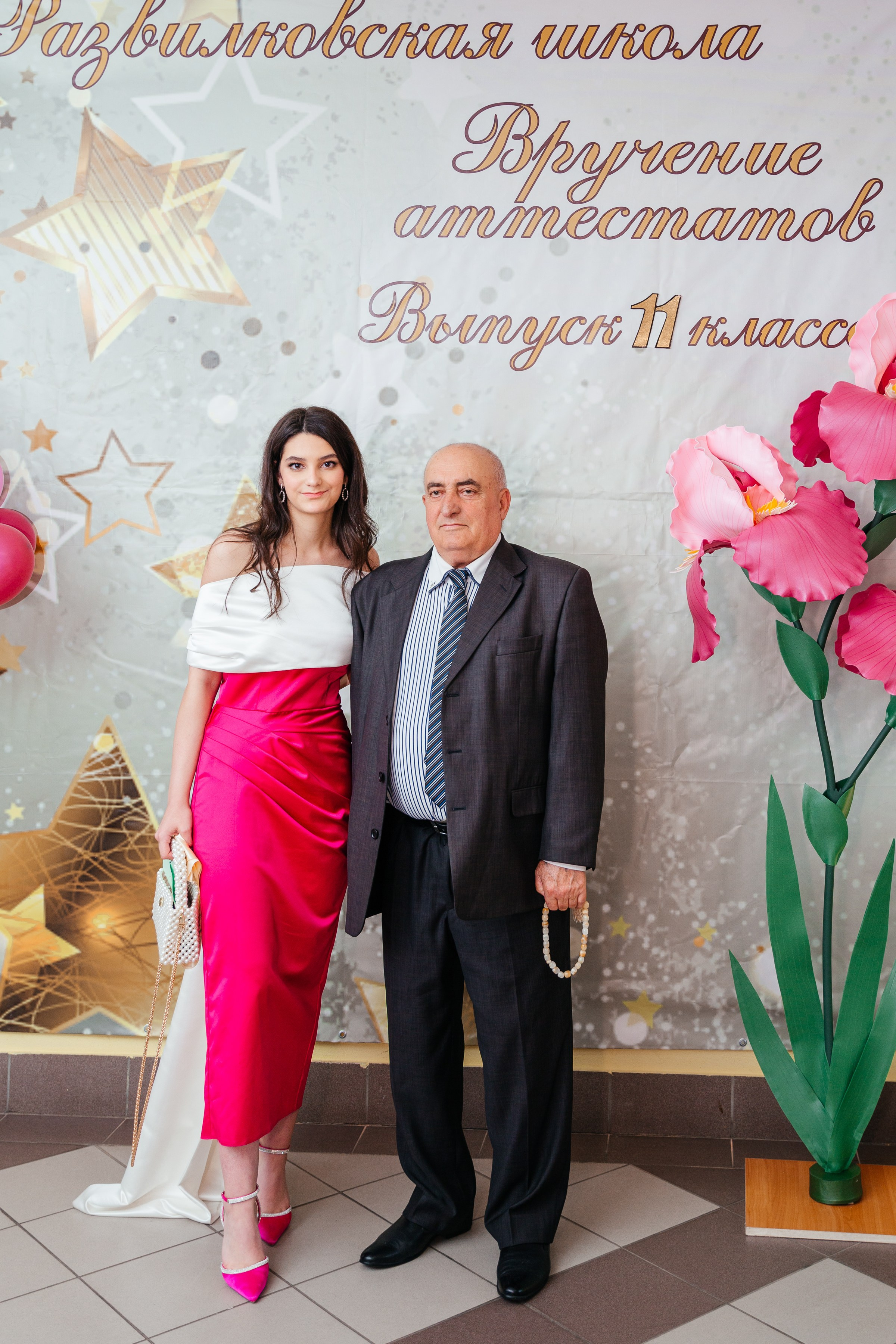 Выпускной. Семейный и свадебный фотограф Ясна Матросова